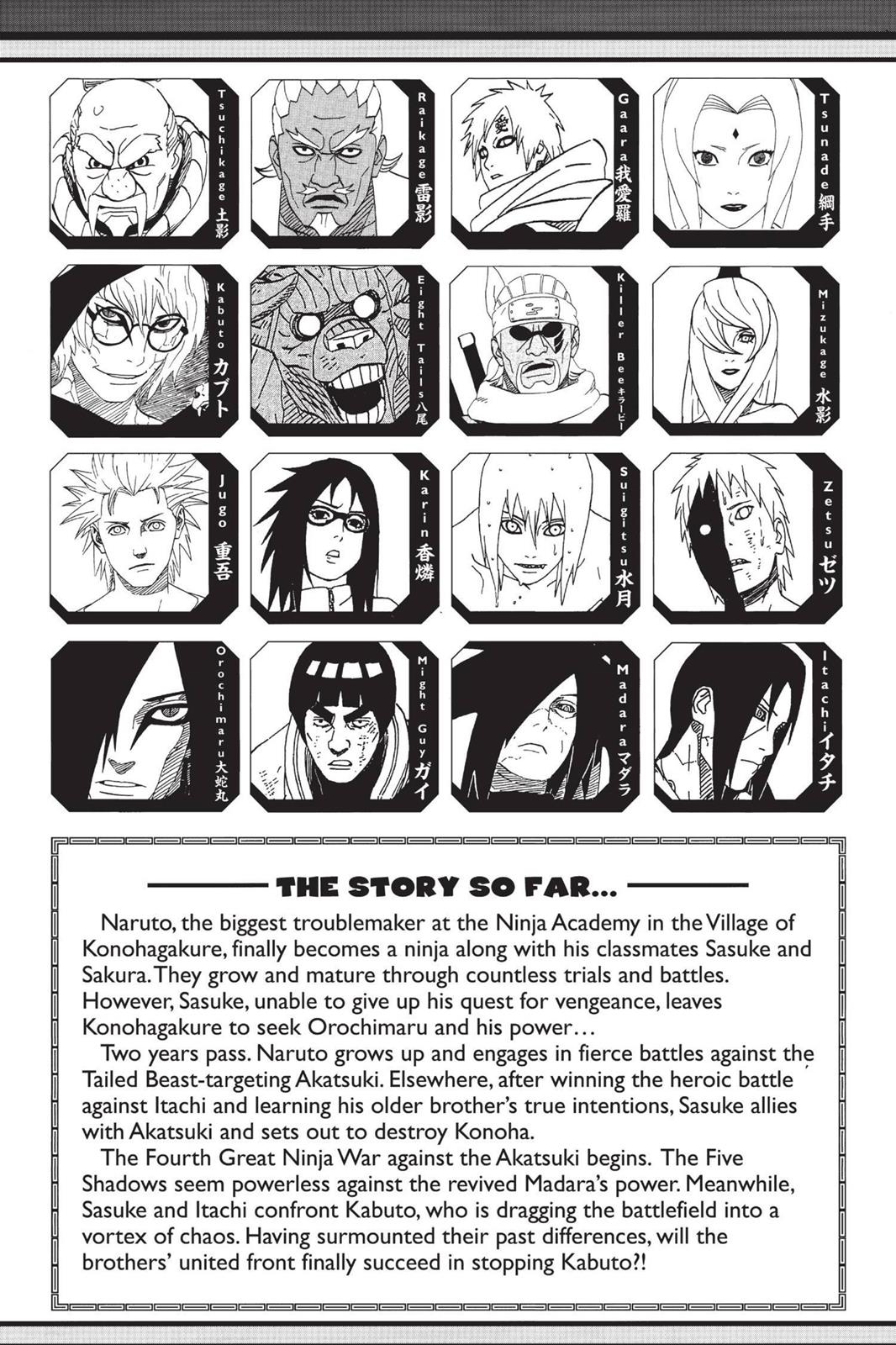 Naruto Chapter 598 - Page 6