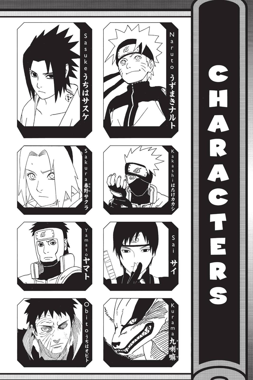 Naruto Chapter 608 - Page 5