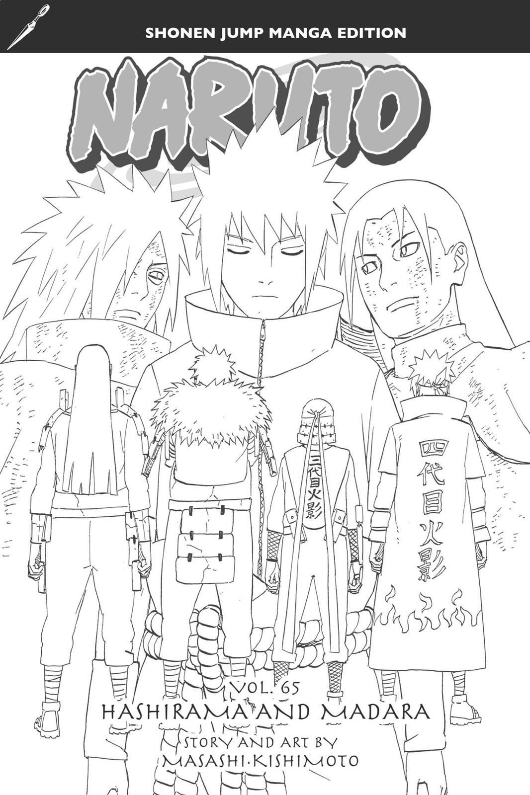 Naruto Chapter 618 - Page 4