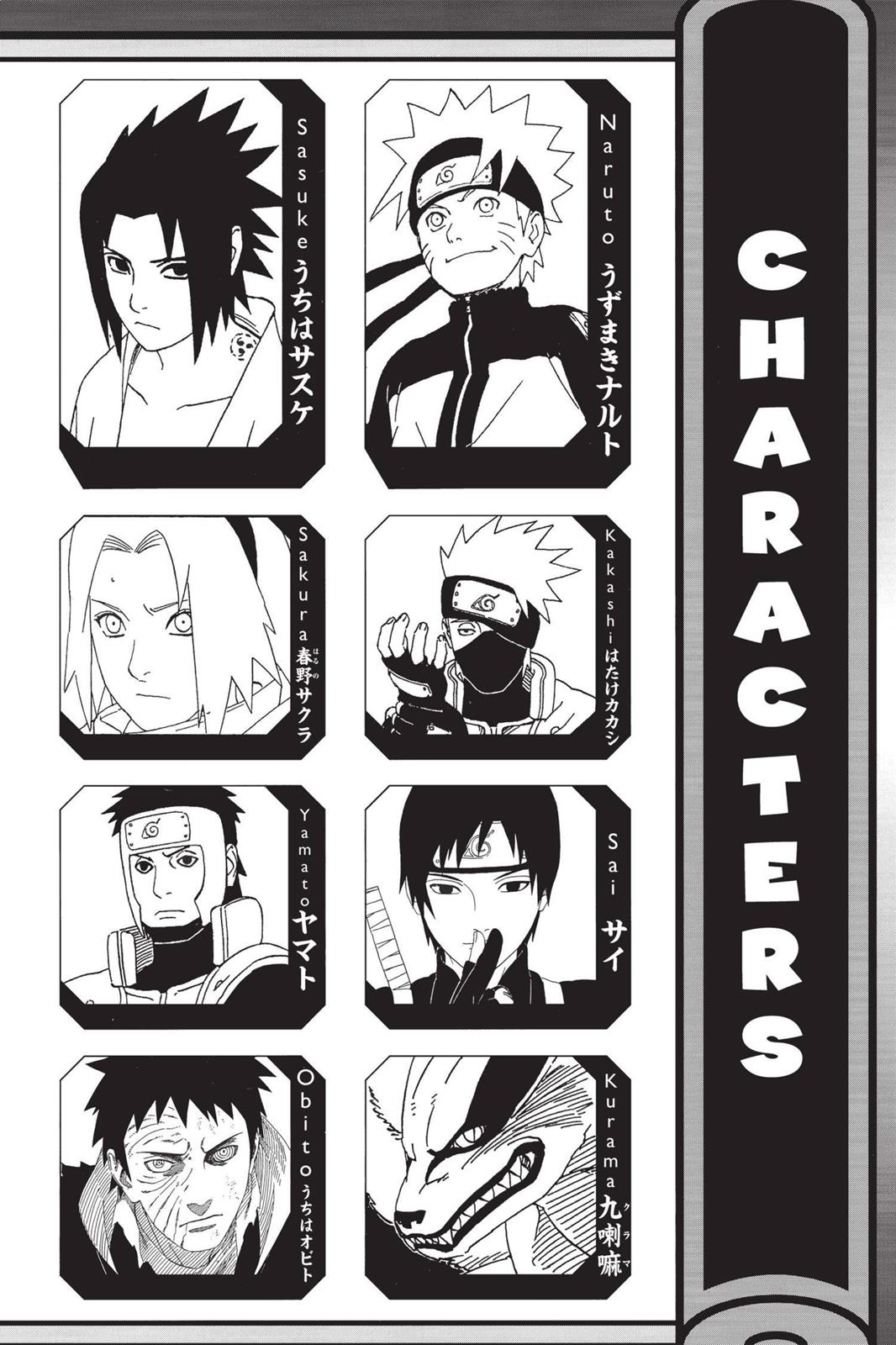 Naruto Chapter 618 - Page 5