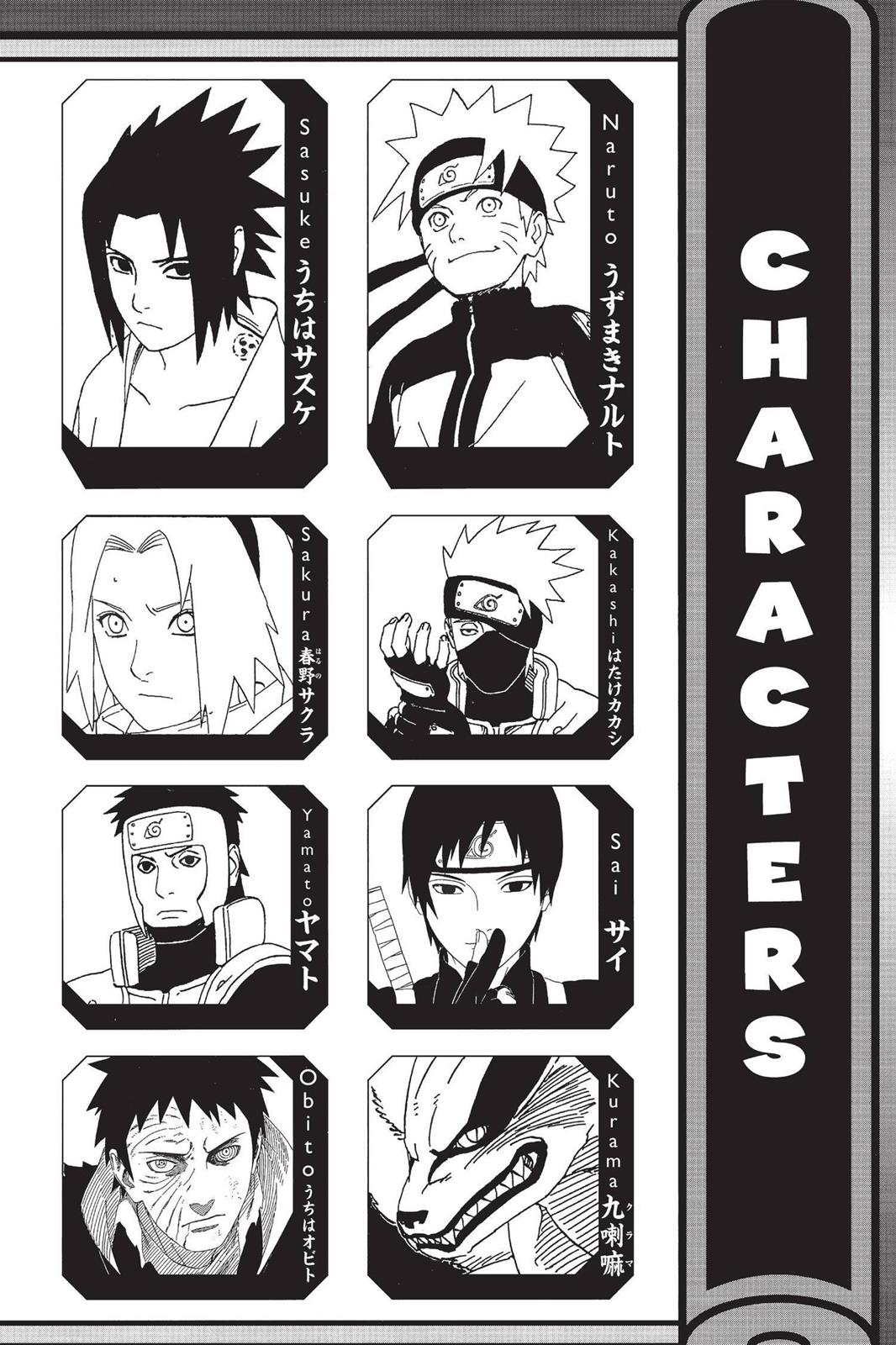 Naruto Chapter 628 - Page 5
