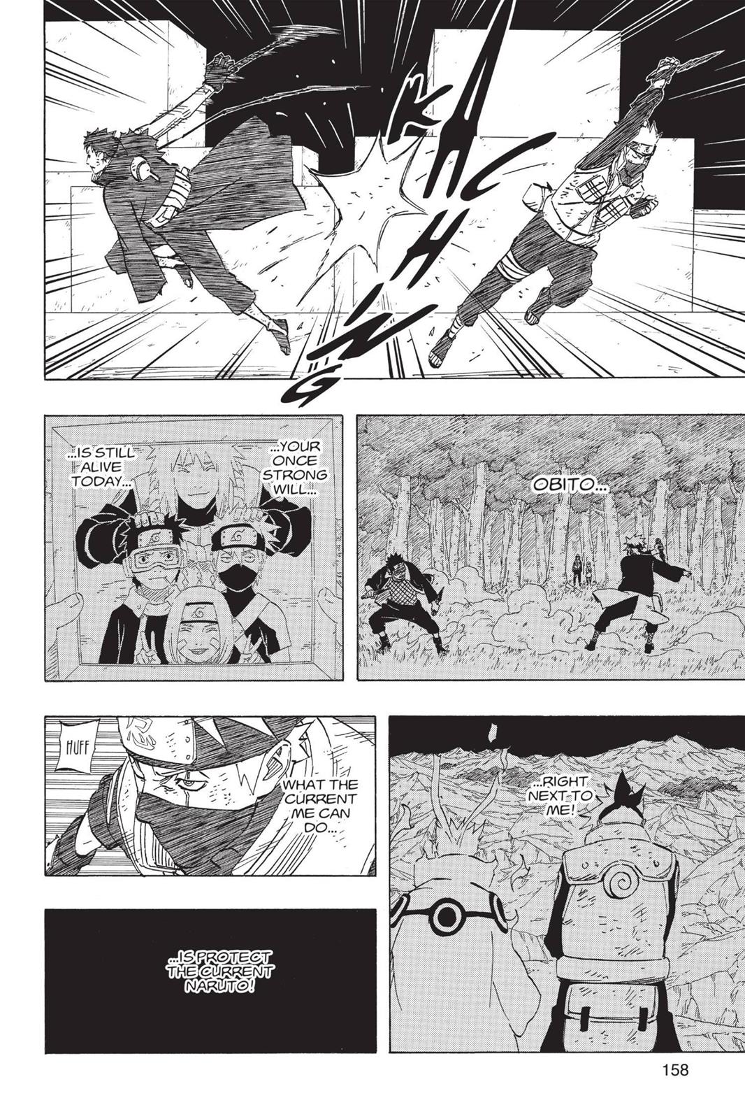 Naruto Chapter 636 - Page 6