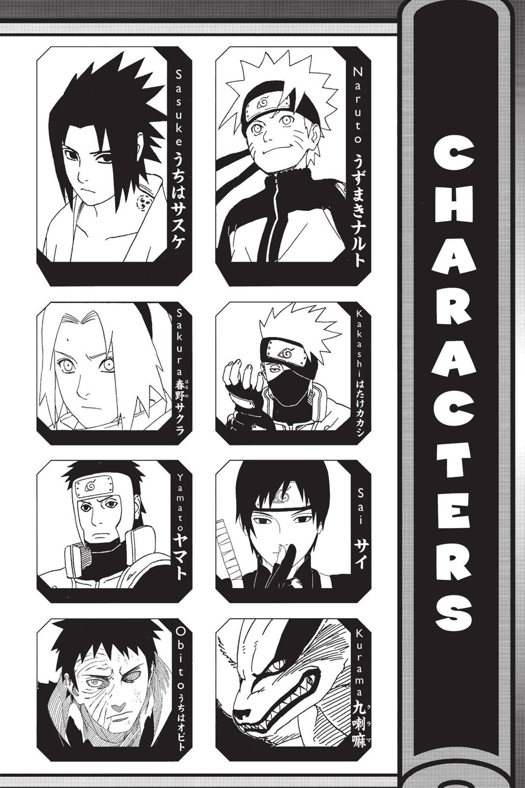 Naruto Chapter 638 - Page 5
