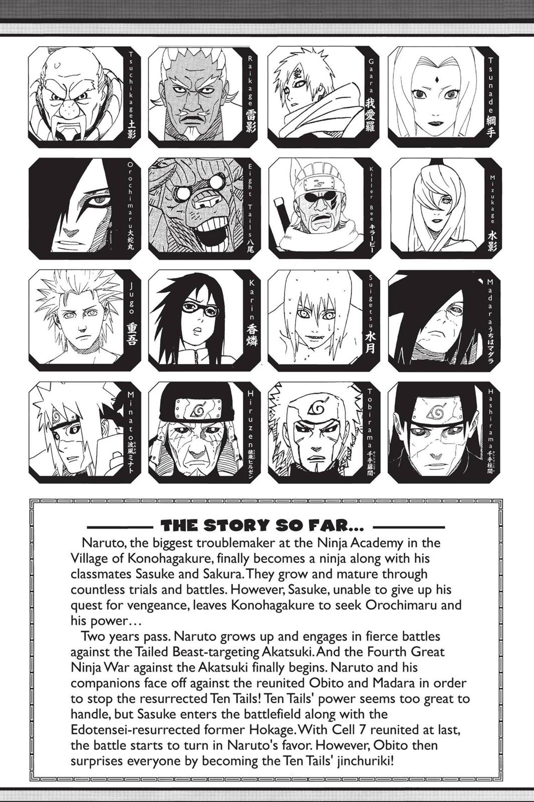 Naruto Chapter 638 - Page 6