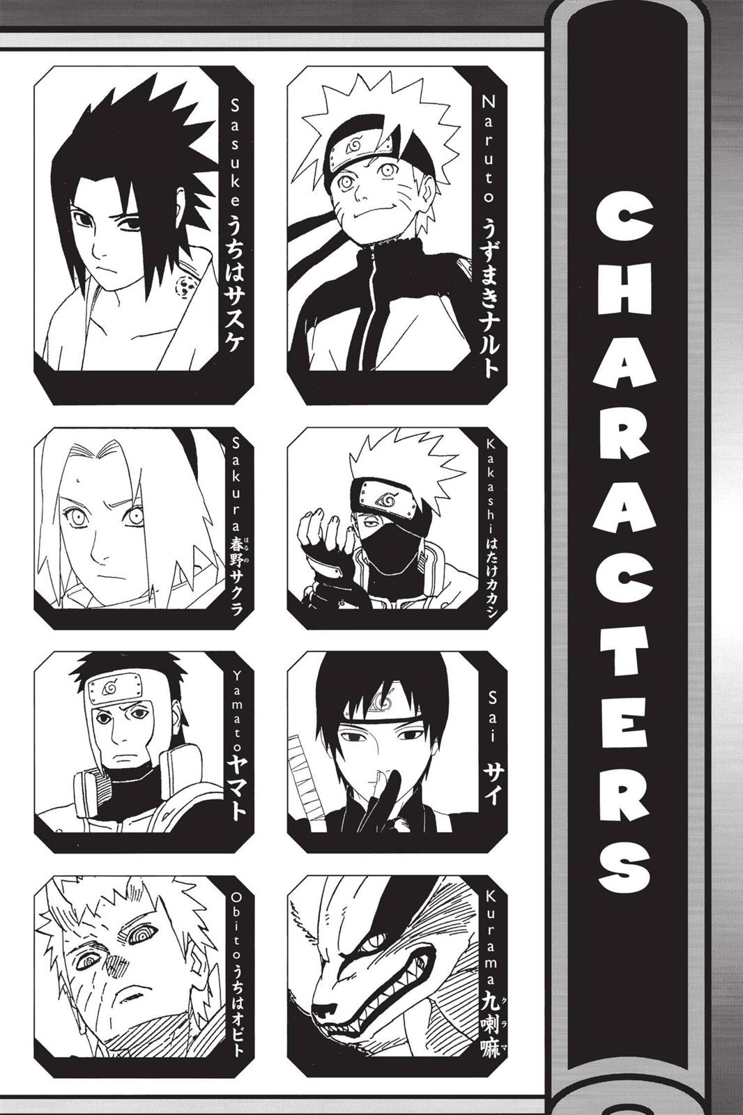Naruto Chapter 648 - Page 5