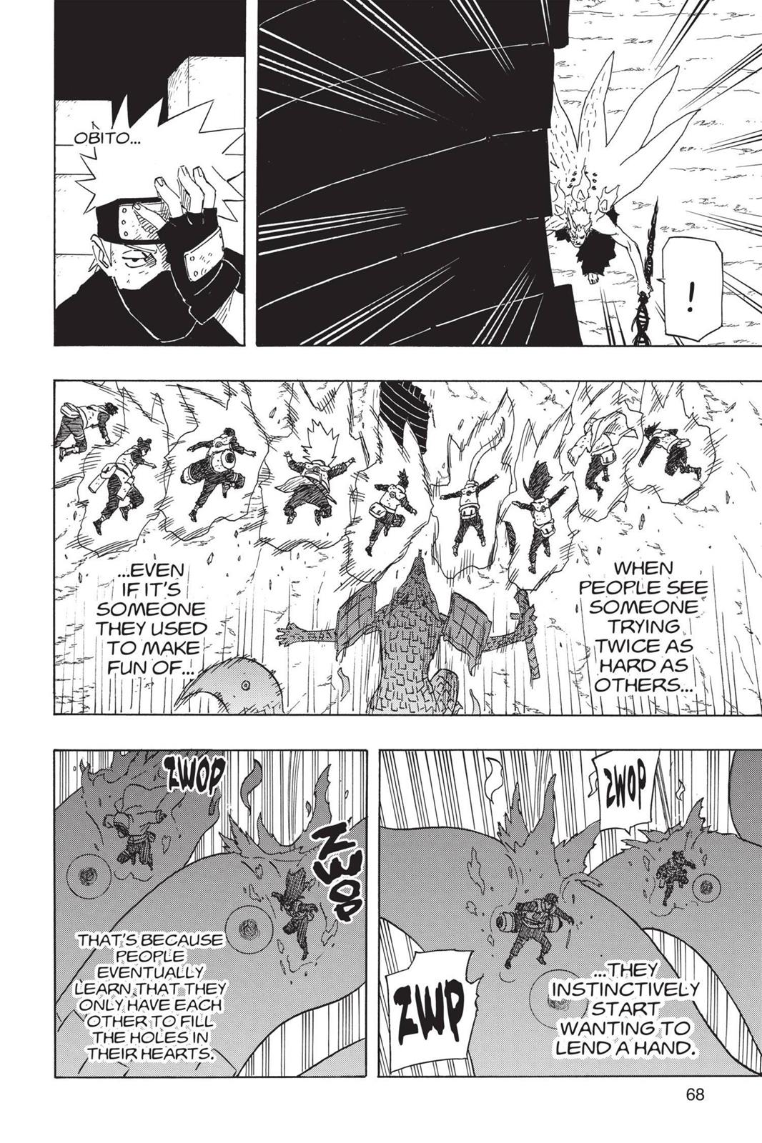Naruto Chapter 651 - Page 7