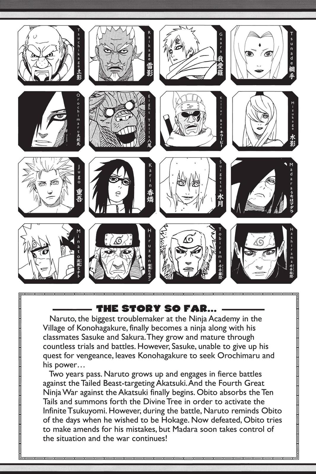 Naruto Chapter 658 - Page 6