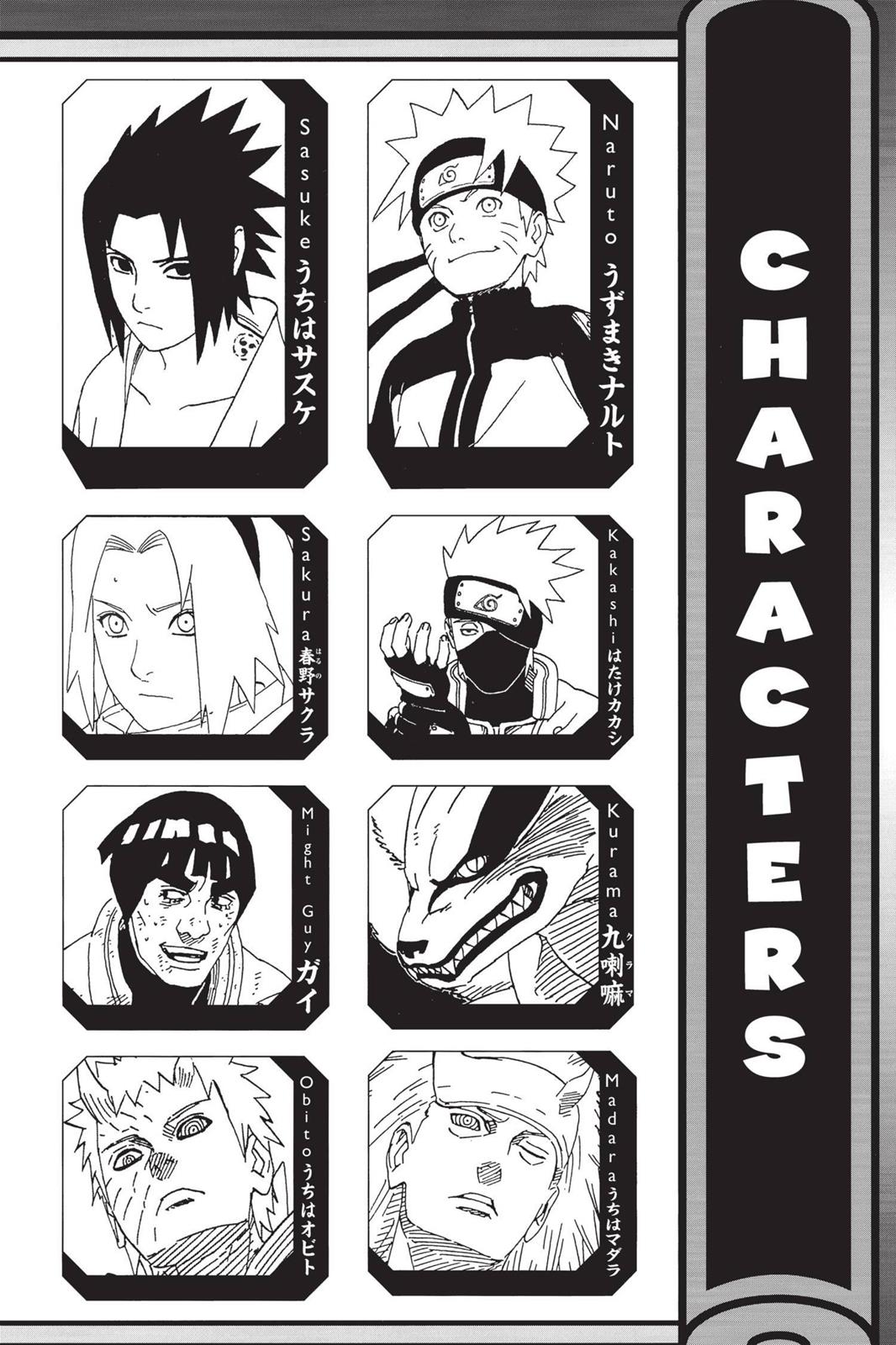 Naruto Chapter 669 - Page 5