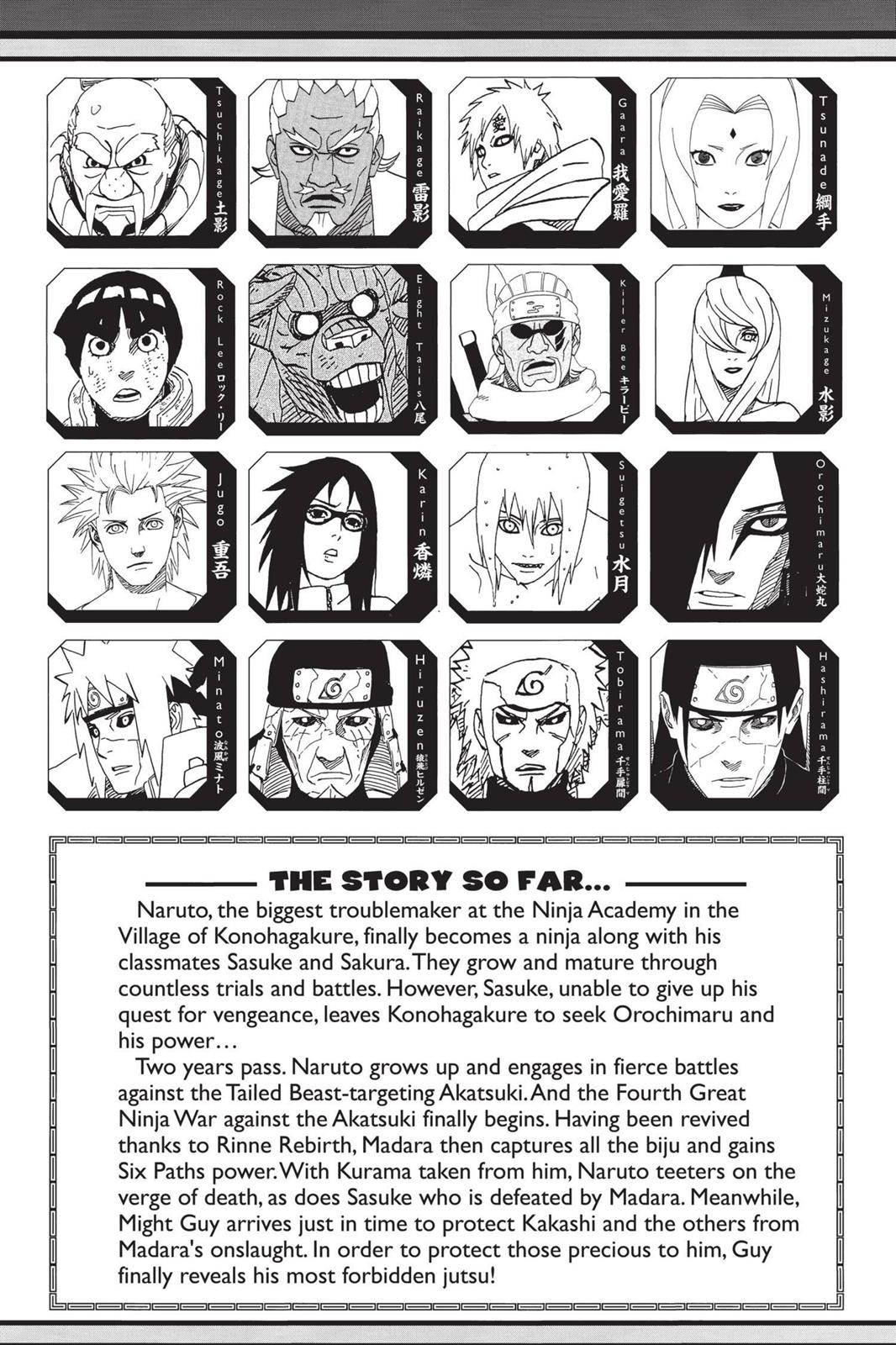 Naruto Chapter 669 - Page 6