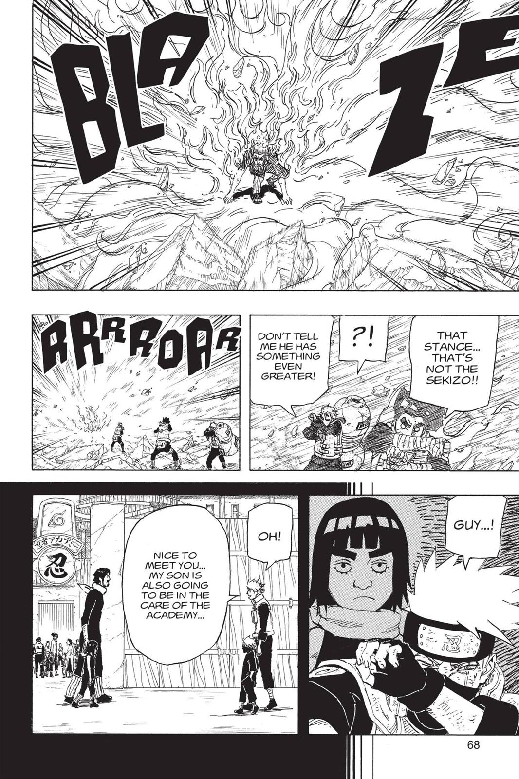 Naruto Chapter 672 - Page 3