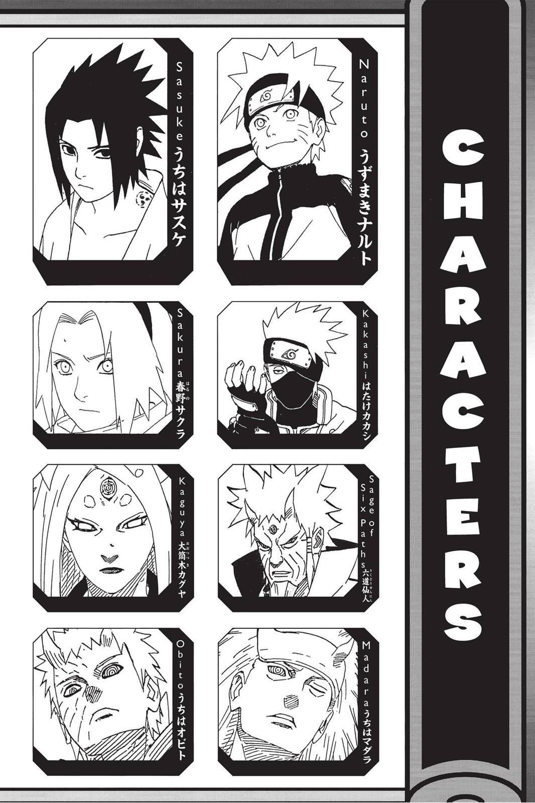 Naruto Chapter 680 - Page 5