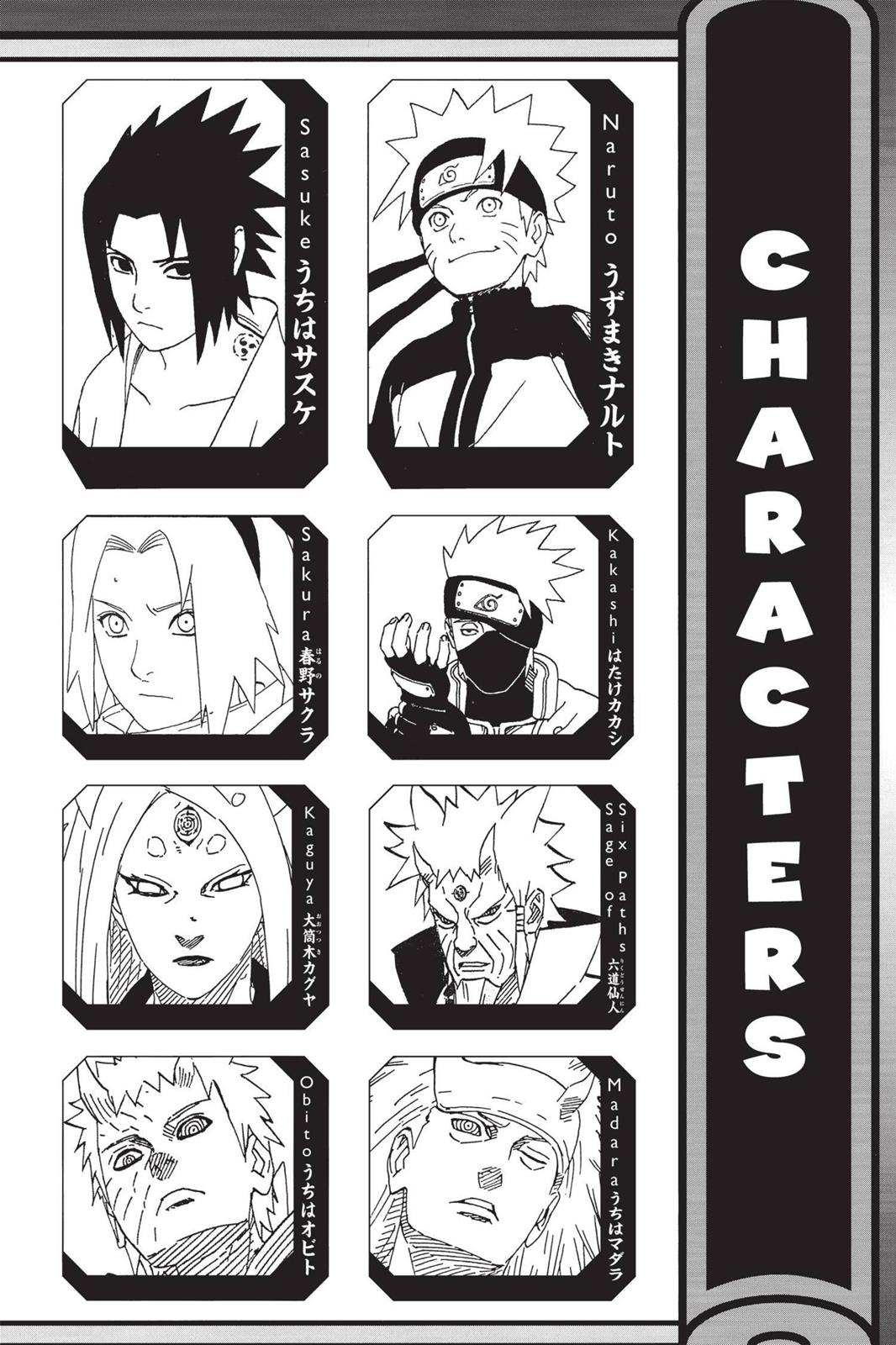 Naruto Chapter 691 - Page 5