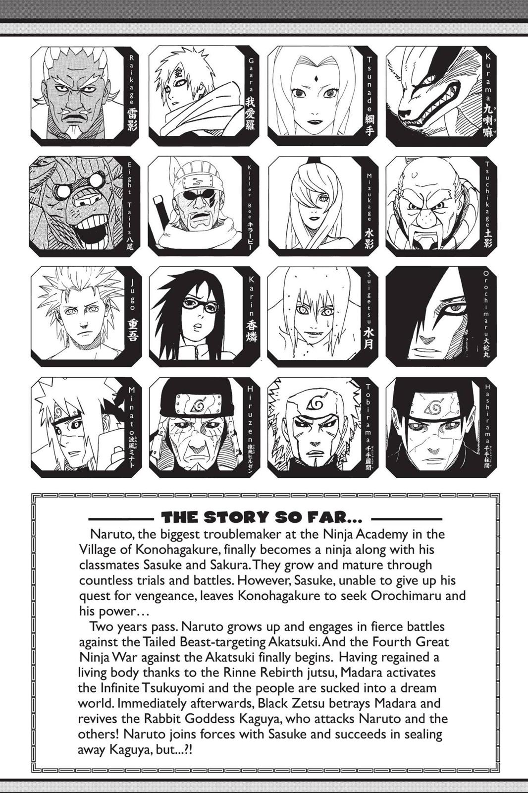 Naruto Chapter 691 - Page 6
