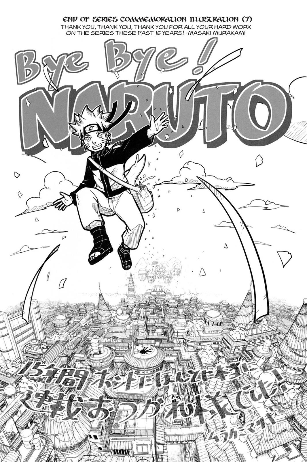 Naruto Chapter 697 - Page 18