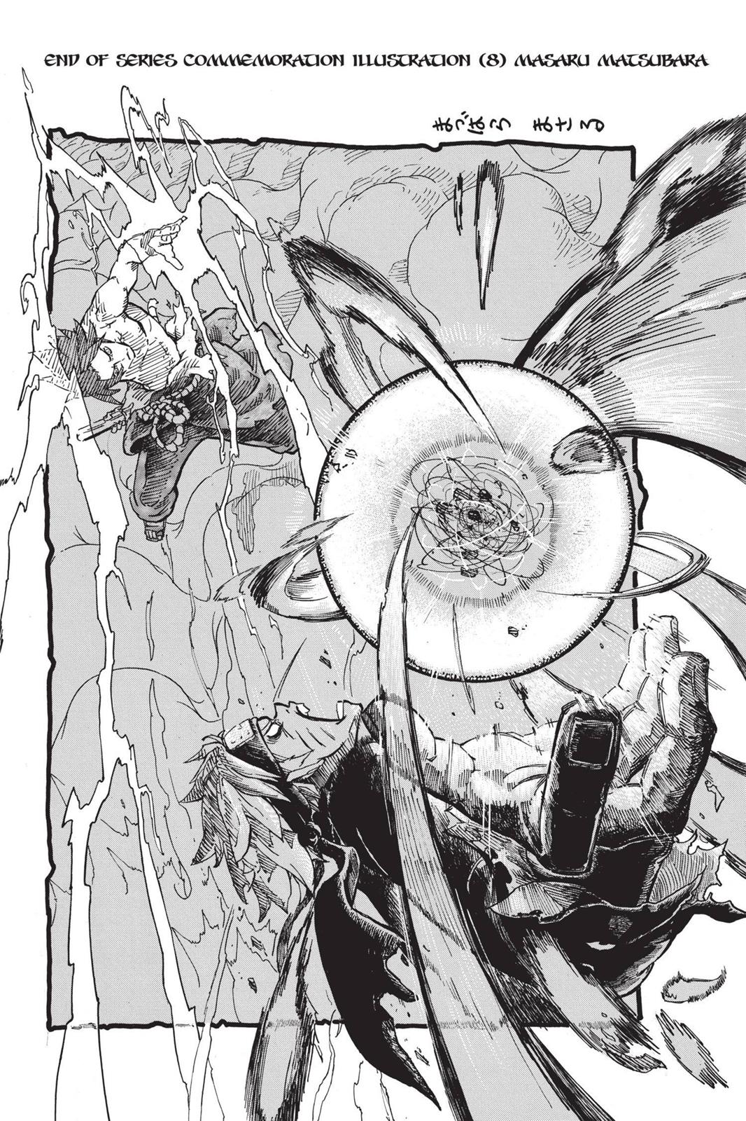 Naruto Chapter 698 - Page 20