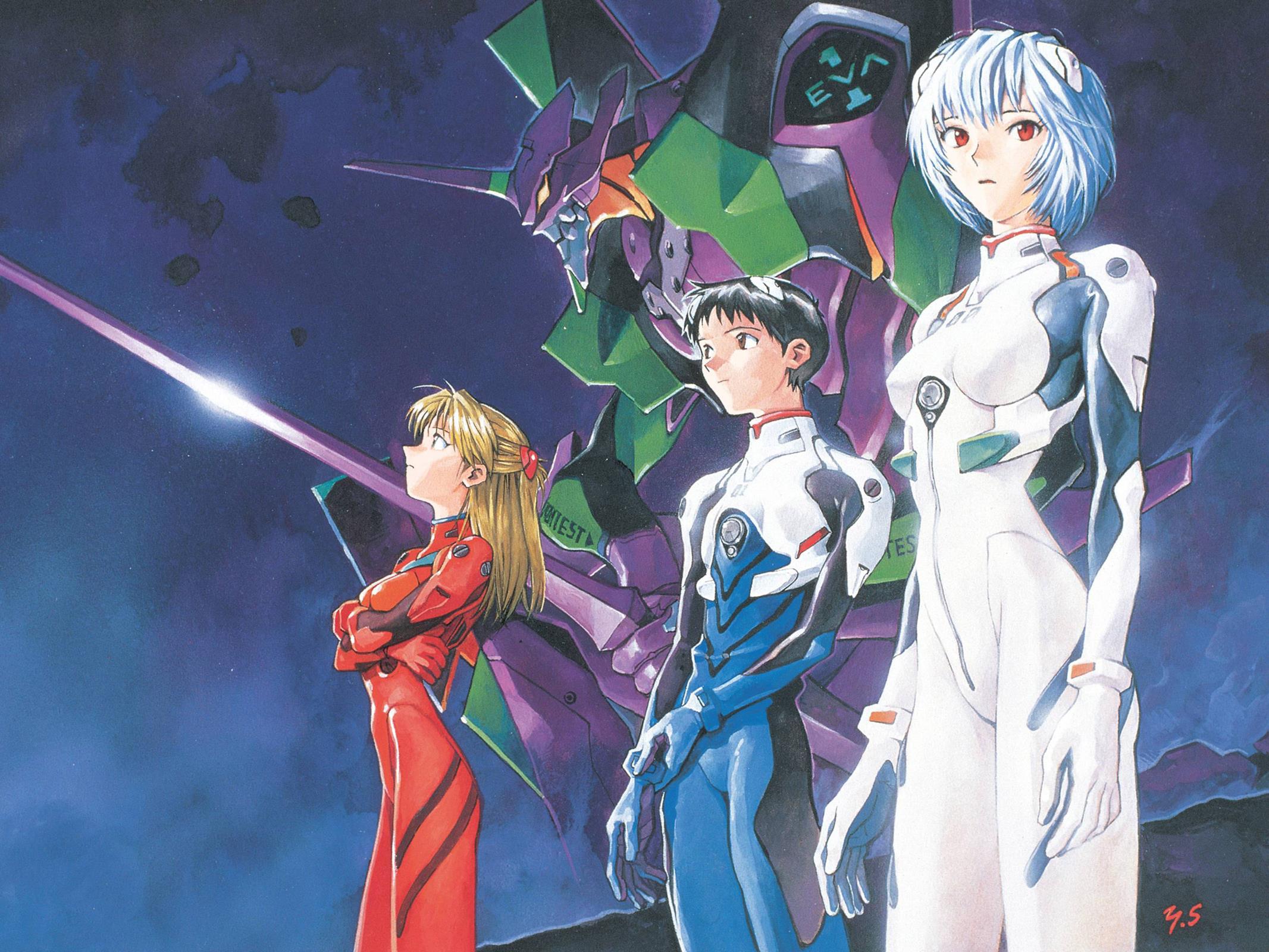 Neon Genesis Evangelion Chapter 1 - Page 3