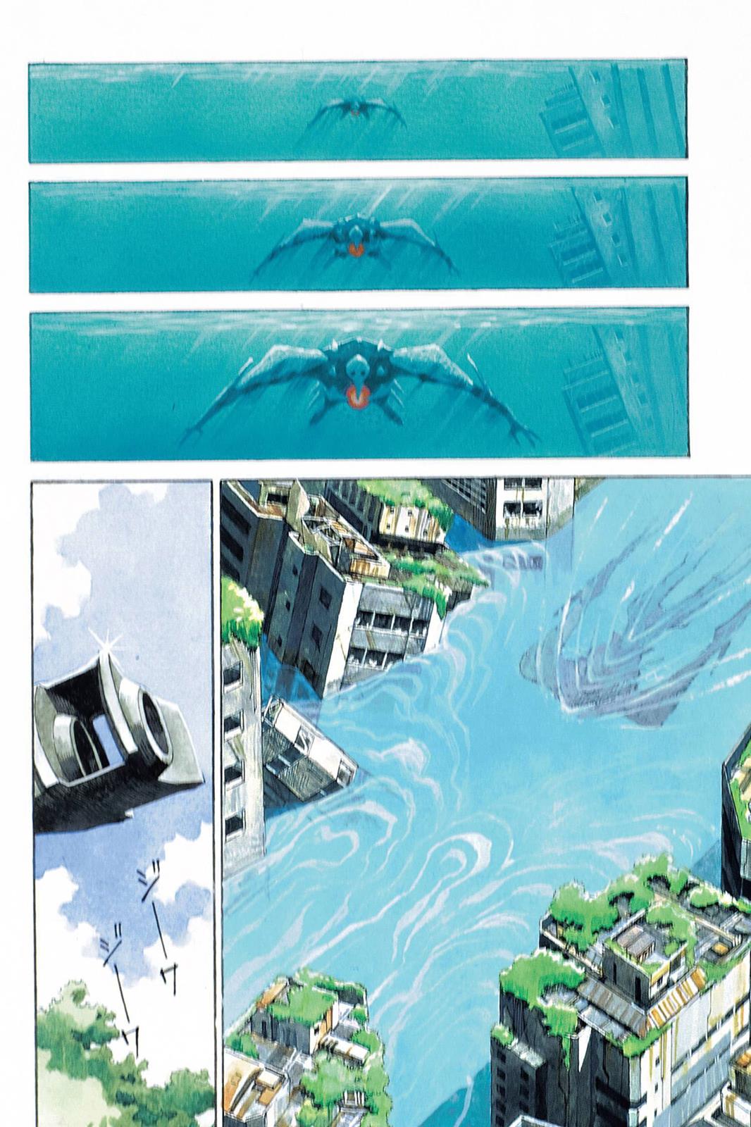 Neon Genesis Evangelion Chapter 1 - Page 7