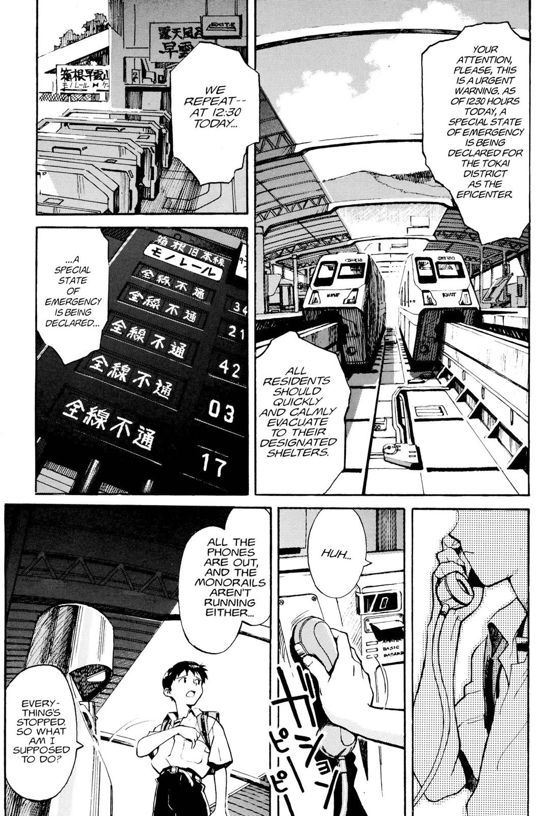 Neon Genesis Evangelion Chapter 1 - Page 10