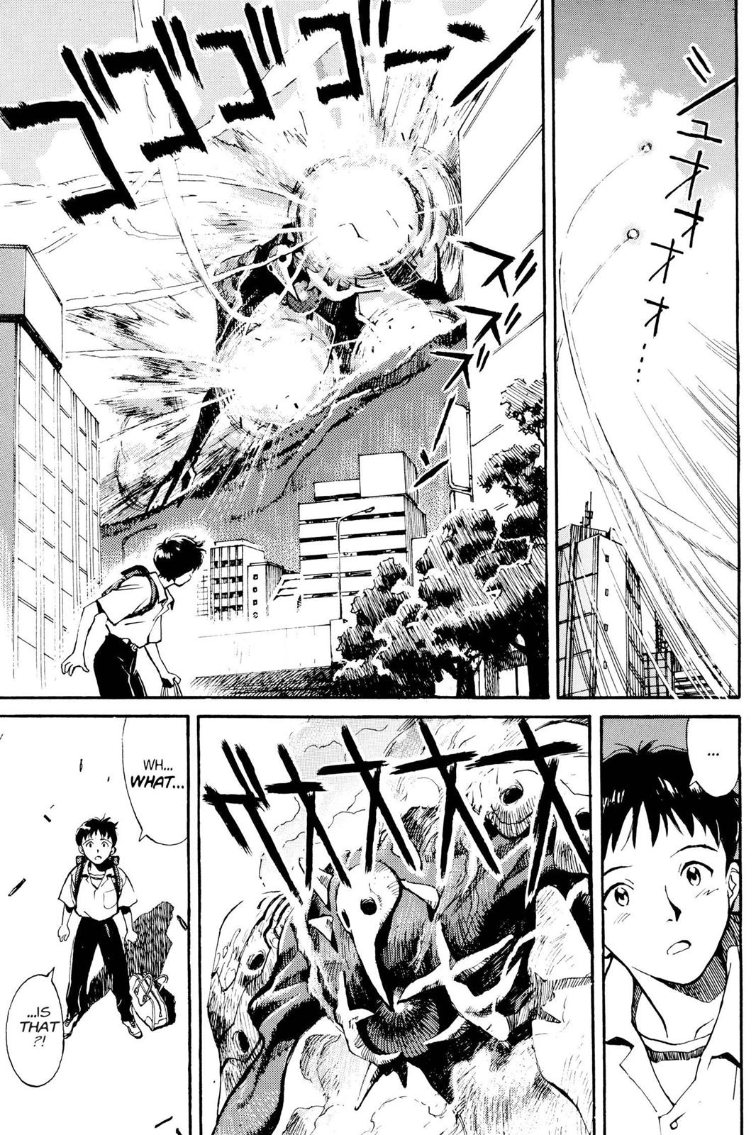 Neon Genesis Evangelion Chapter 1 - Page 14