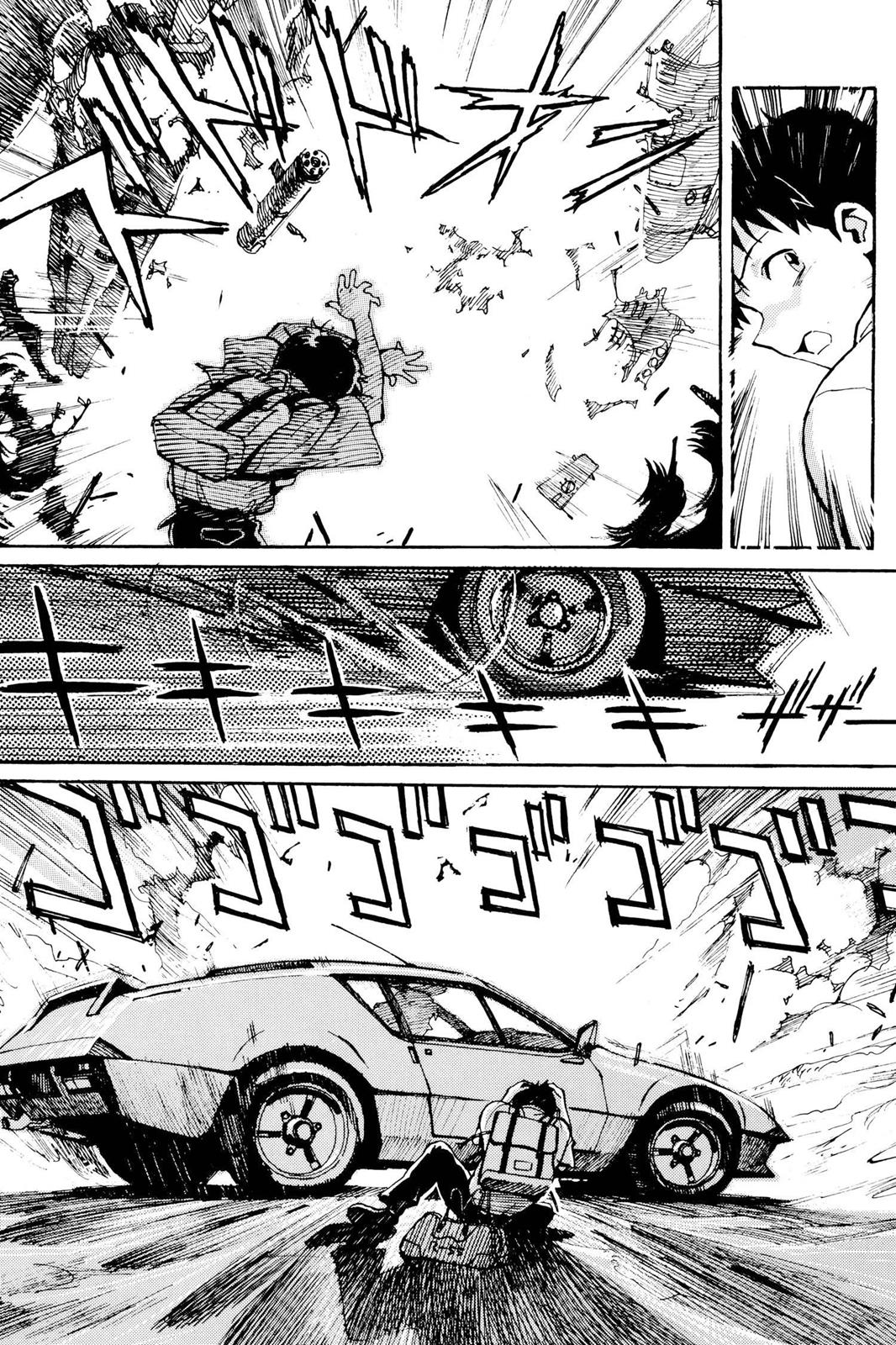 Neon Genesis Evangelion Chapter 1 - Page 17