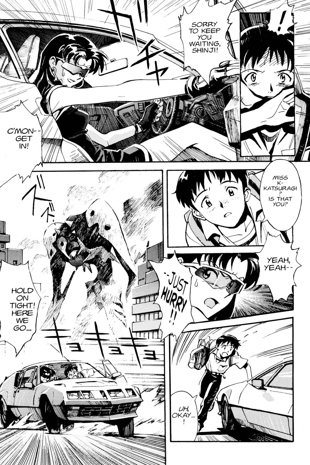 Neon Genesis Evangelion Chapter 1 - Page 18