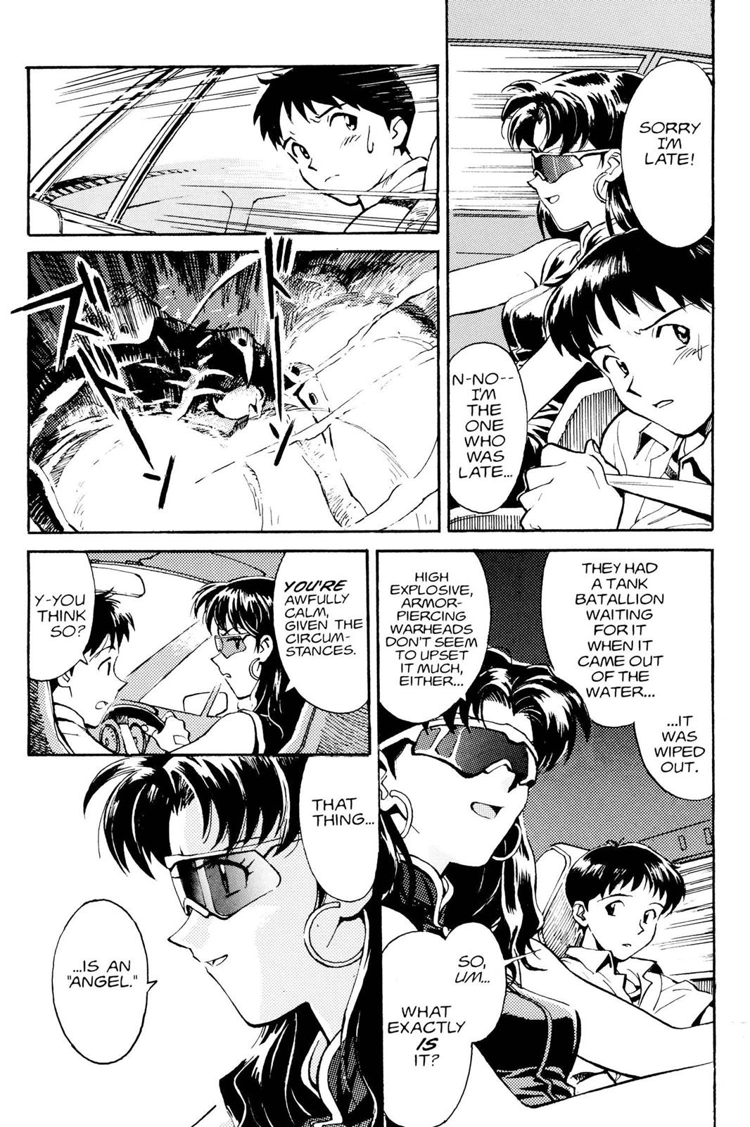 Neon Genesis Evangelion Chapter 1 - Page 19