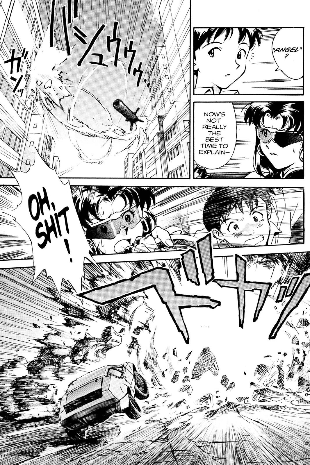 Neon Genesis Evangelion Chapter 1 - Page 20