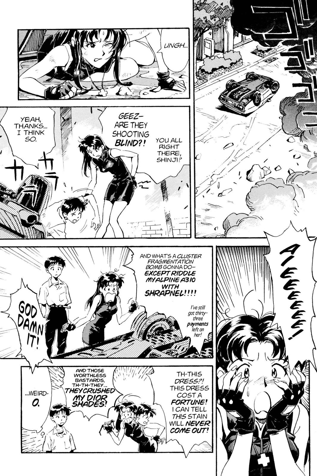 Neon Genesis Evangelion Chapter 1 - Page 21