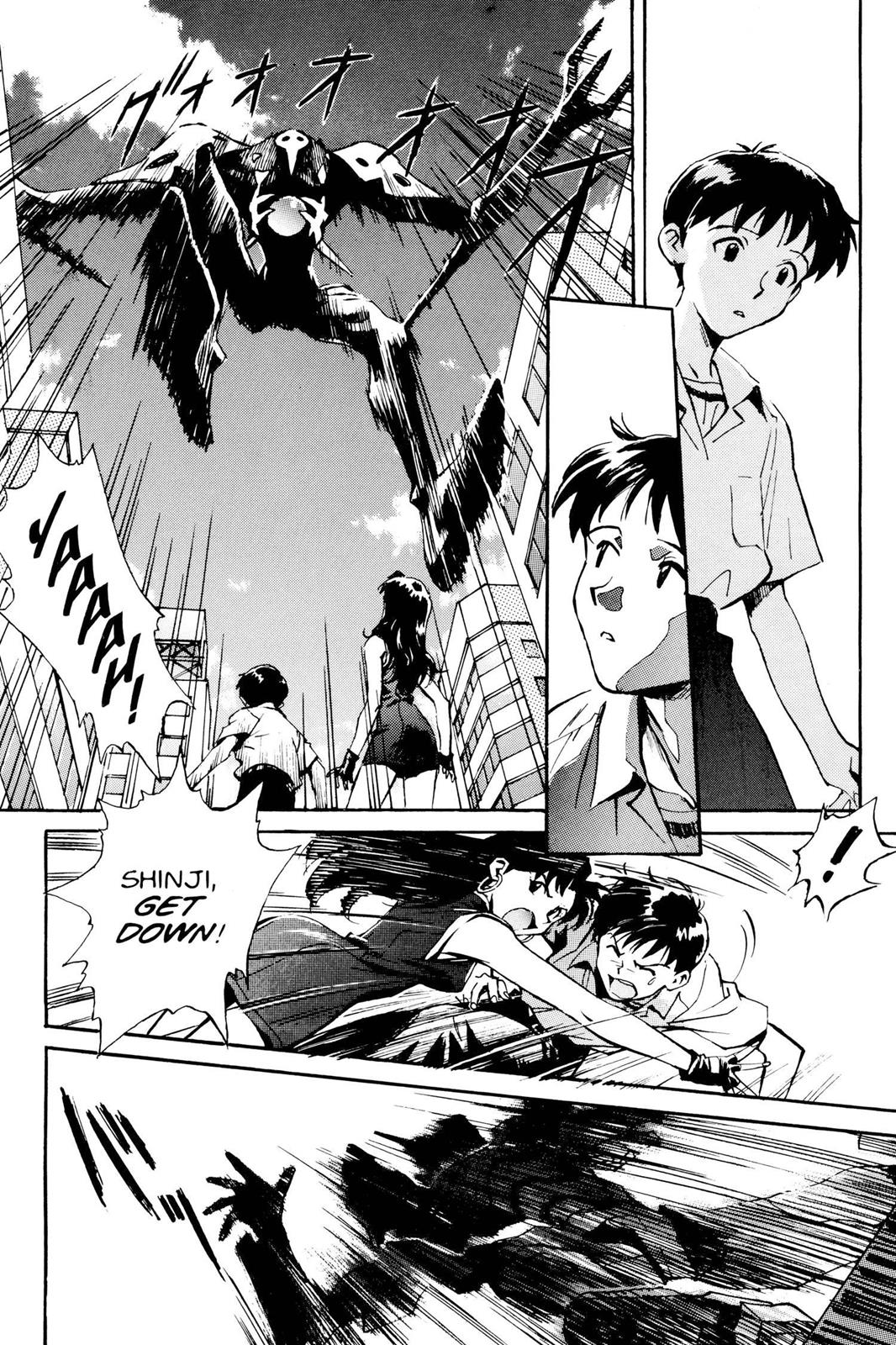 Neon Genesis Evangelion Chapter 1 - Page 22