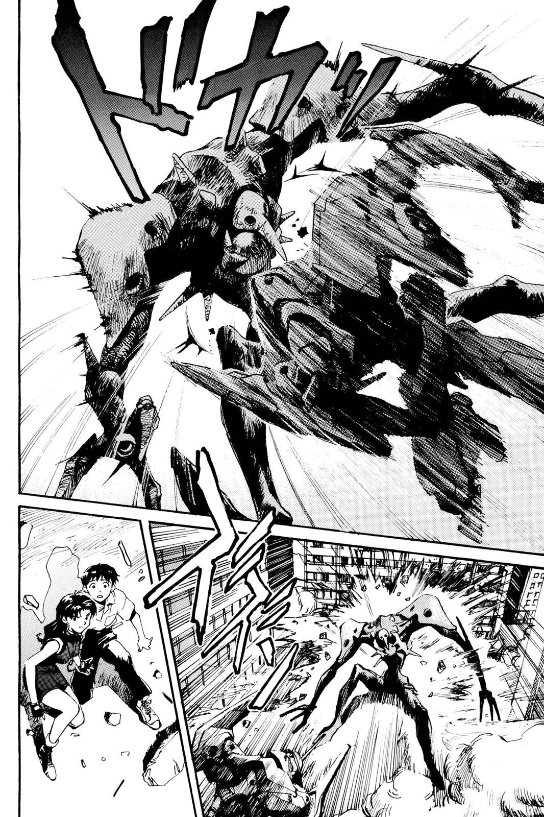 Neon Genesis Evangelion Chapter 1 - Page 23