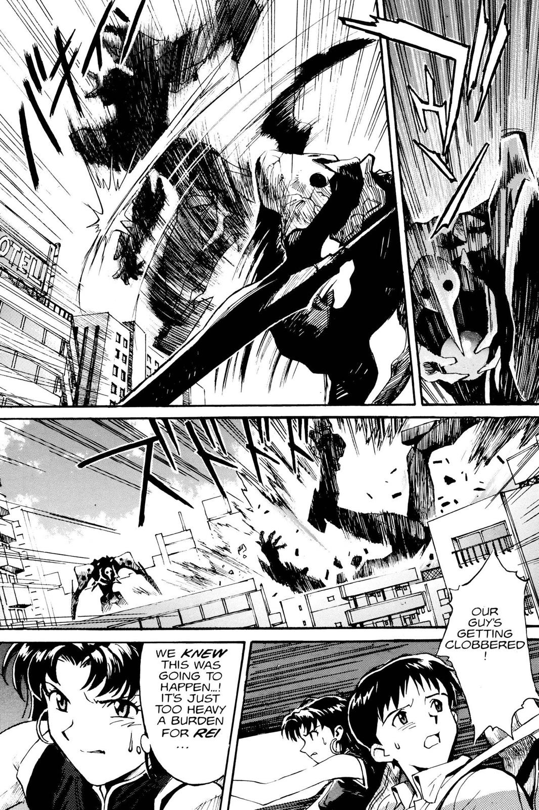 Neon Genesis Evangelion Chapter 1 - Page 27