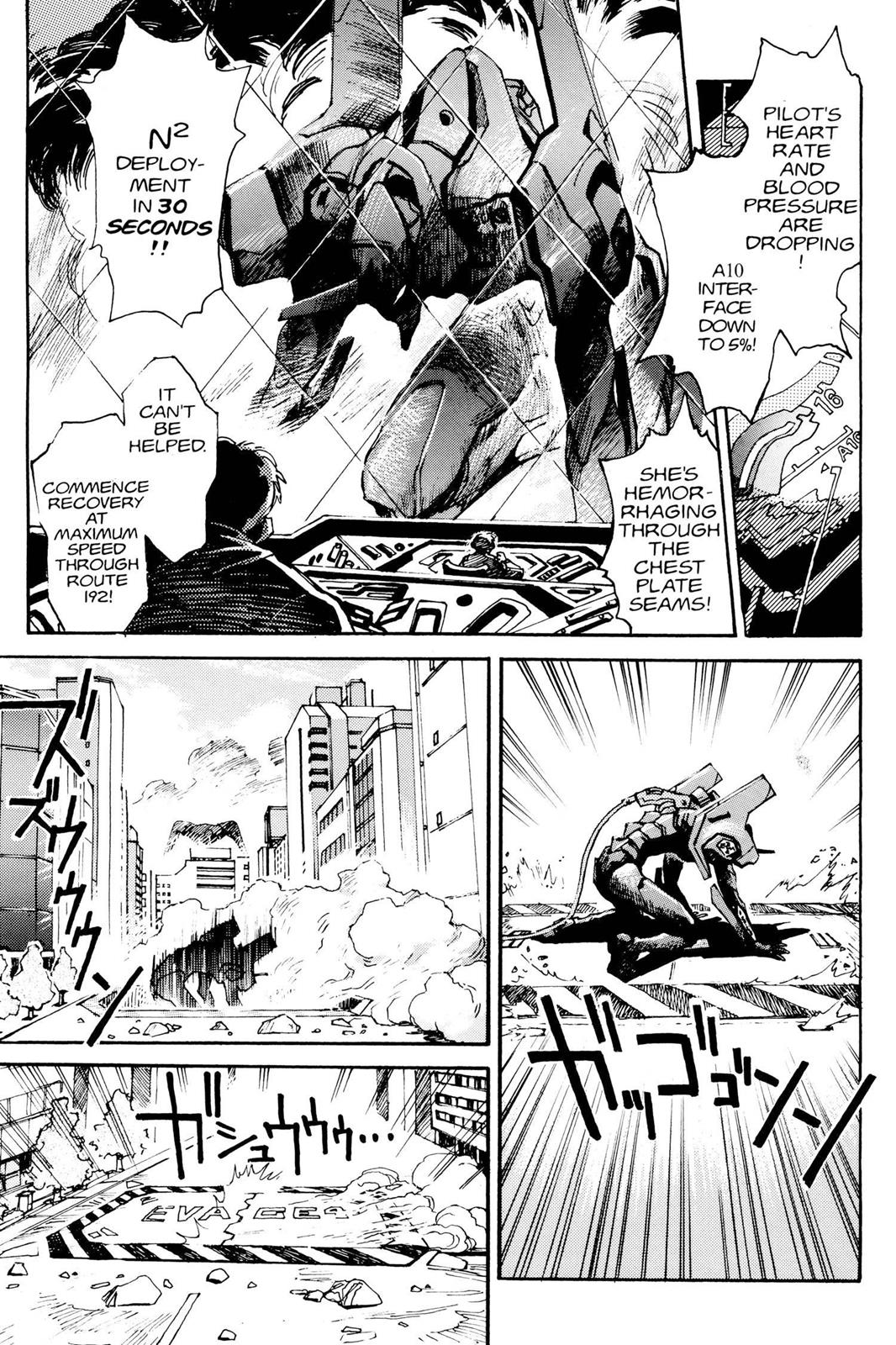 Neon Genesis Evangelion Chapter 1 - Page 28