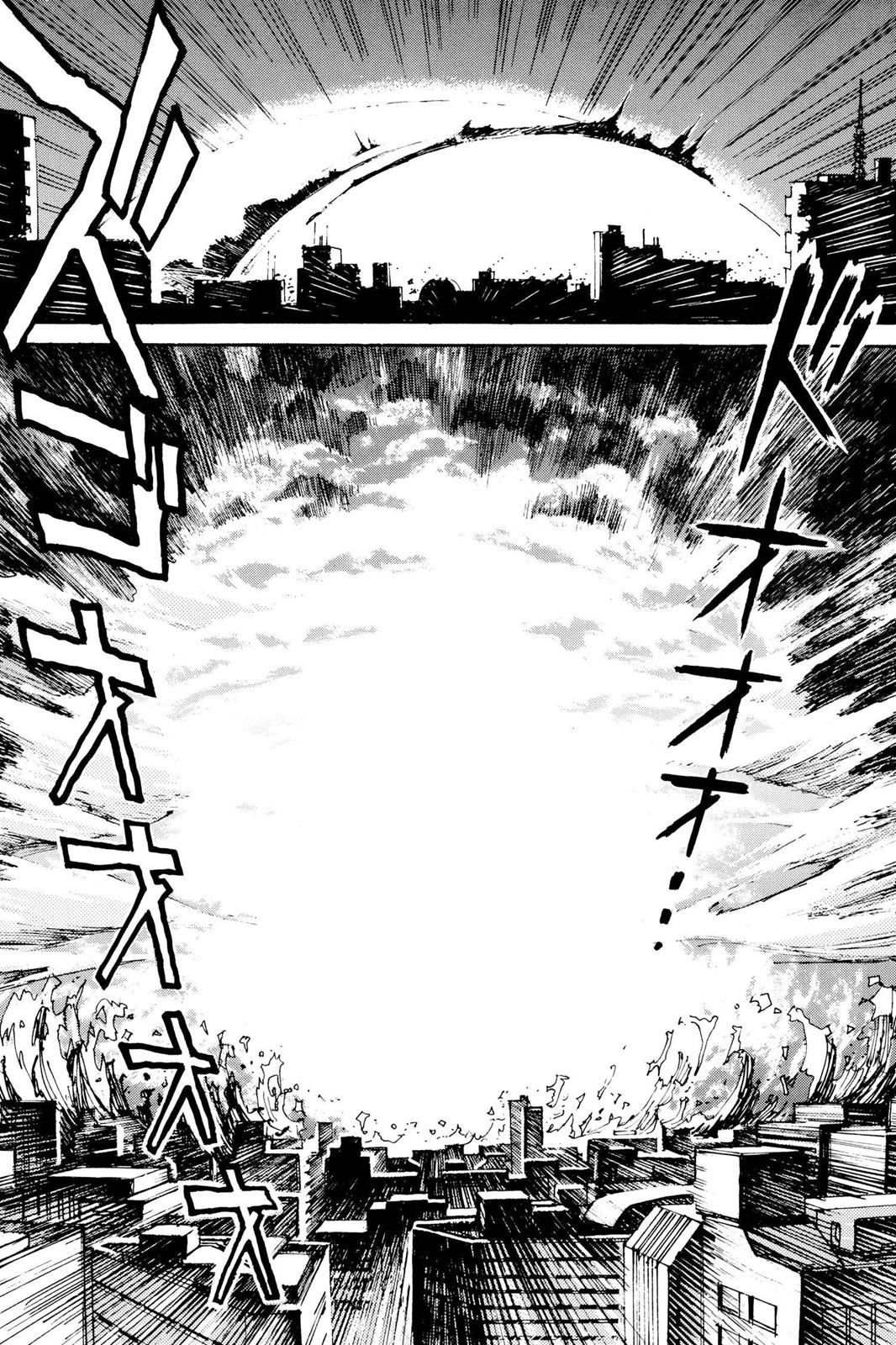 Neon Genesis Evangelion Chapter 1 - Page 30