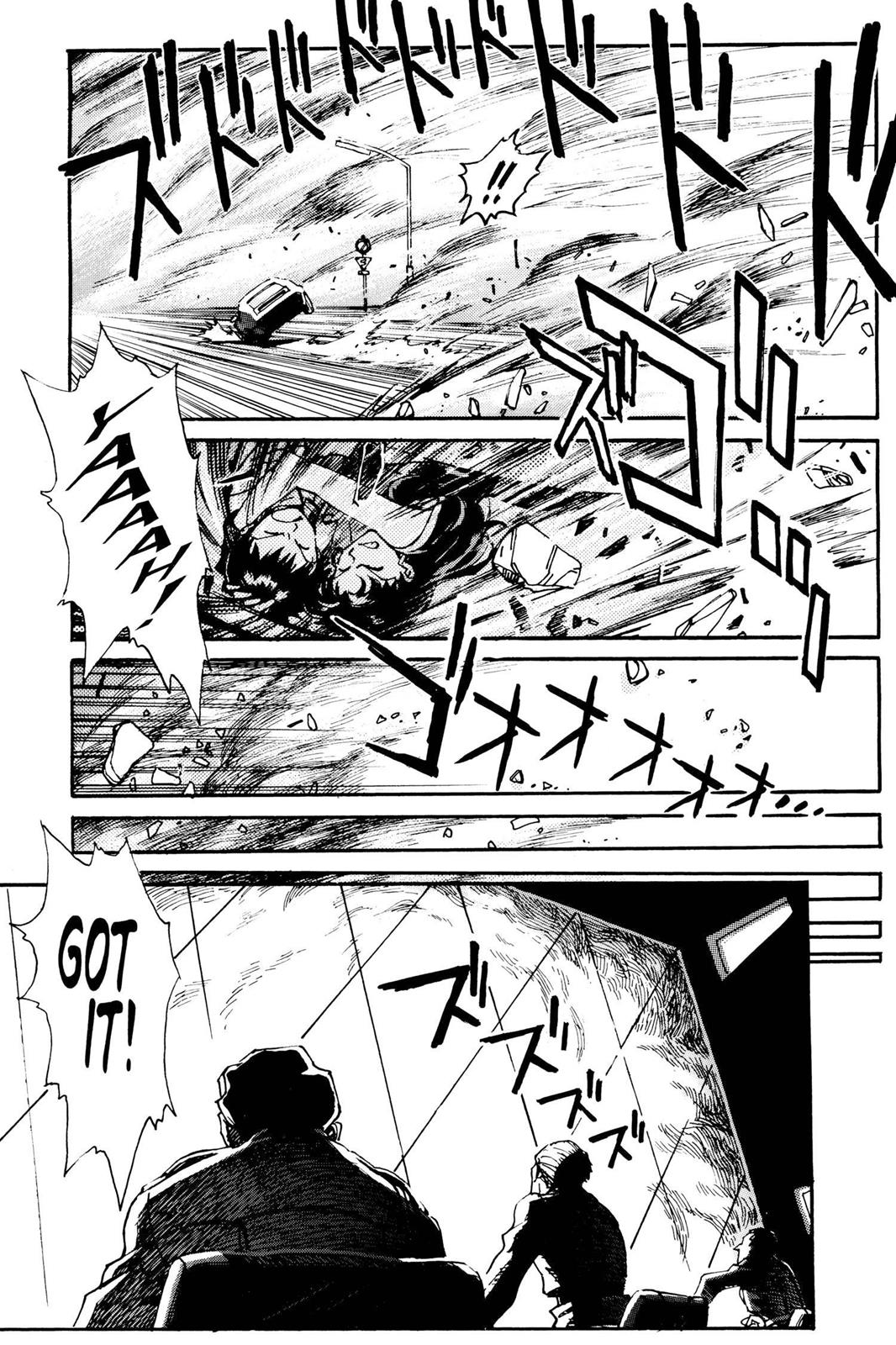 Neon Genesis Evangelion Chapter 1 - Page 31