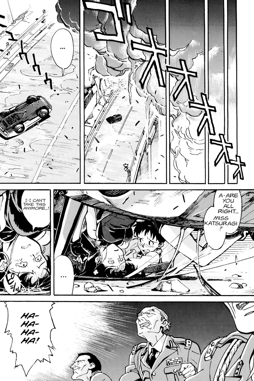 Neon Genesis Evangelion Chapter 1 - Page 32