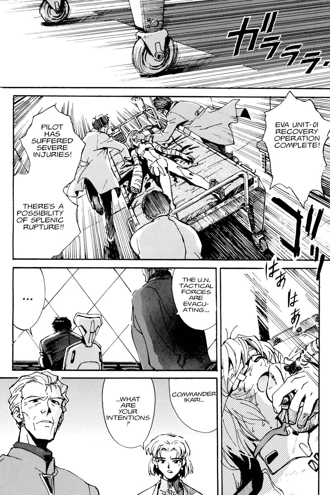 Neon Genesis Evangelion Chapter 1 - Page 41