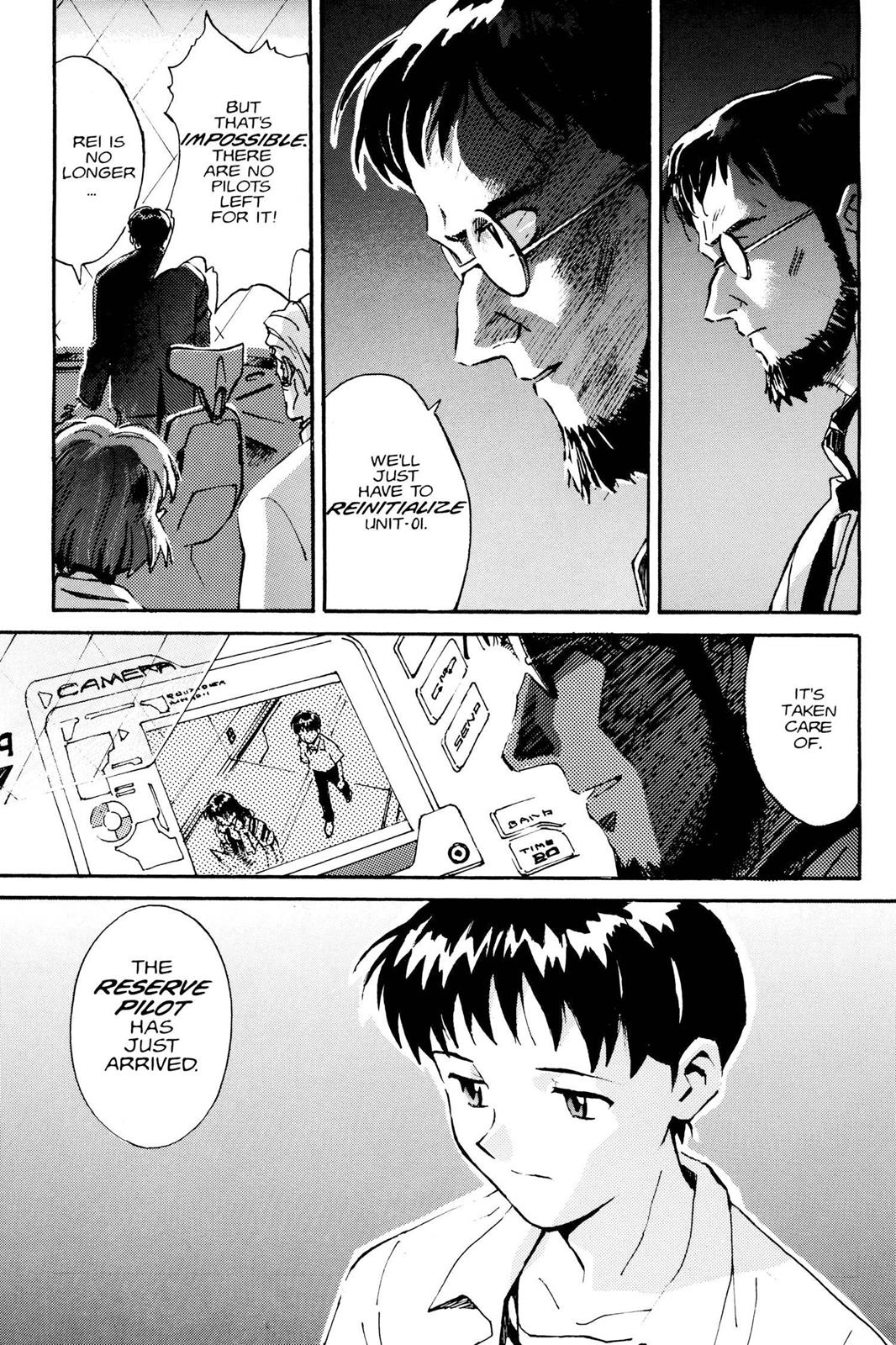 Neon Genesis Evangelion Chapter 1 - Page 42