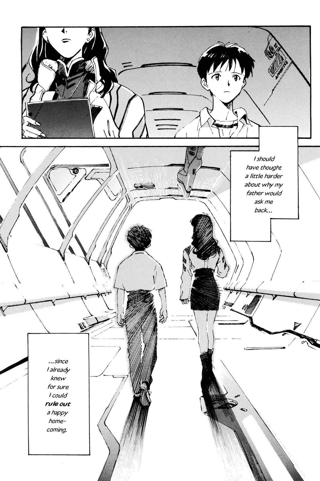 Neon Genesis Evangelion Chapter 1 - Page 43