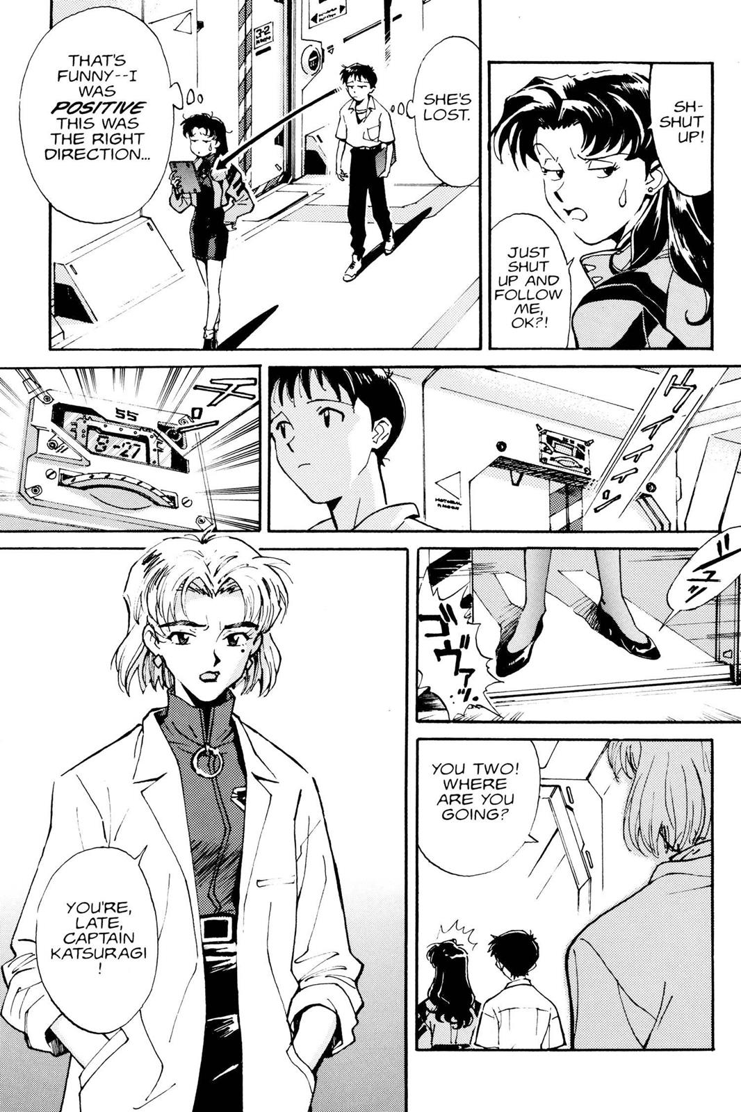 Neon Genesis Evangelion Chapter 2 - Page 3