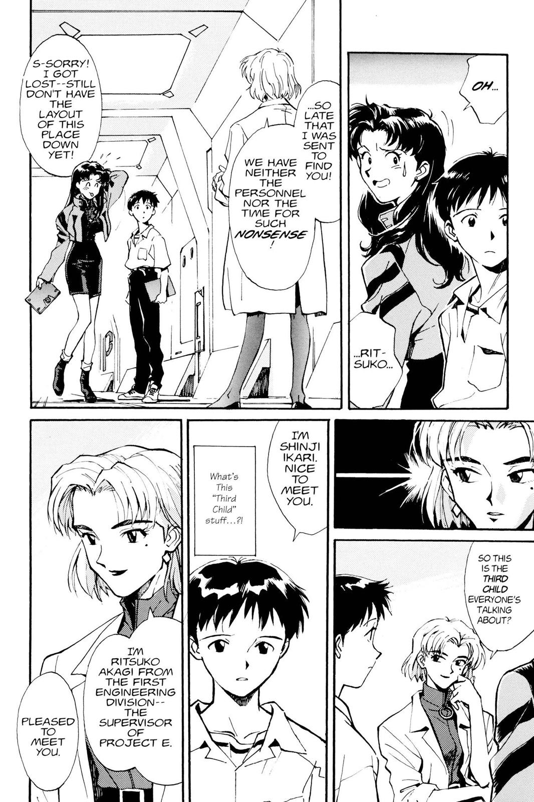 Neon Genesis Evangelion Chapter 2 - Page 4