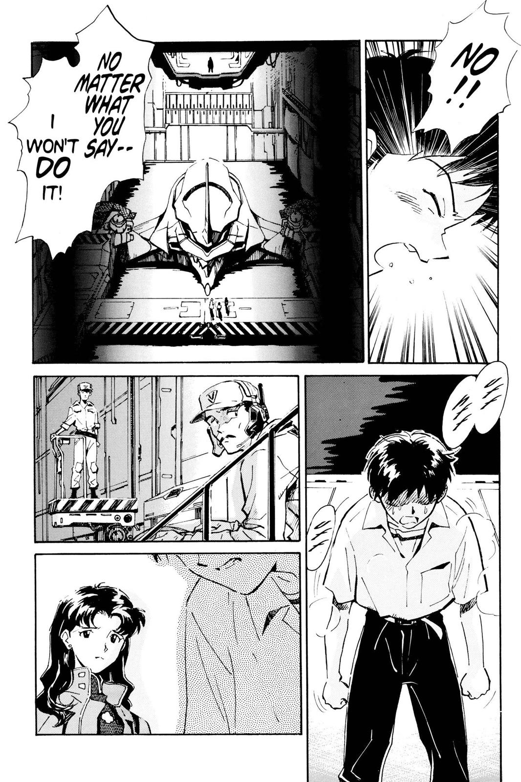 Neon Genesis Evangelion Chapter 2 - Page 18