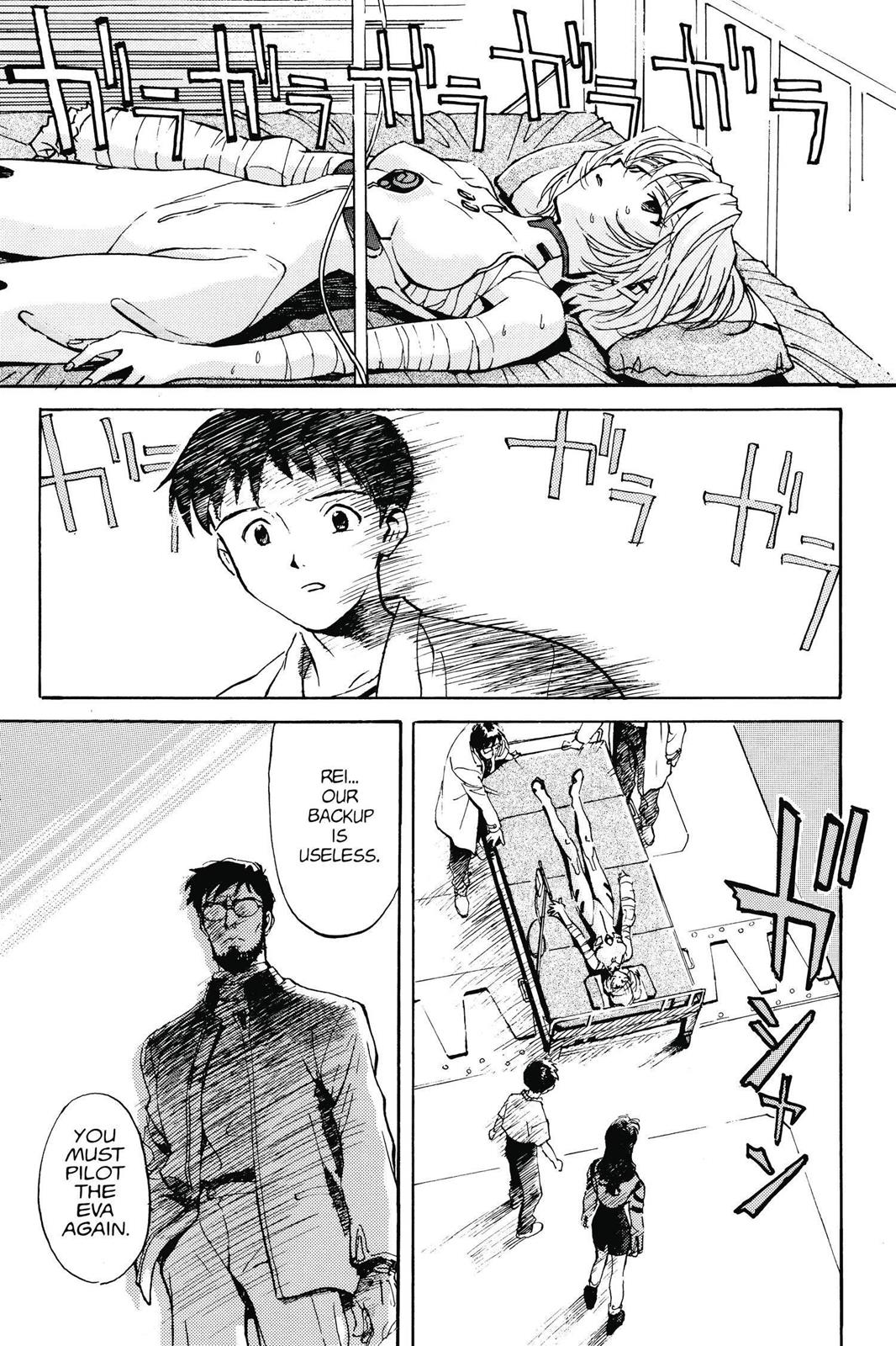 Neon Genesis Evangelion Chapter 2 - Page 21