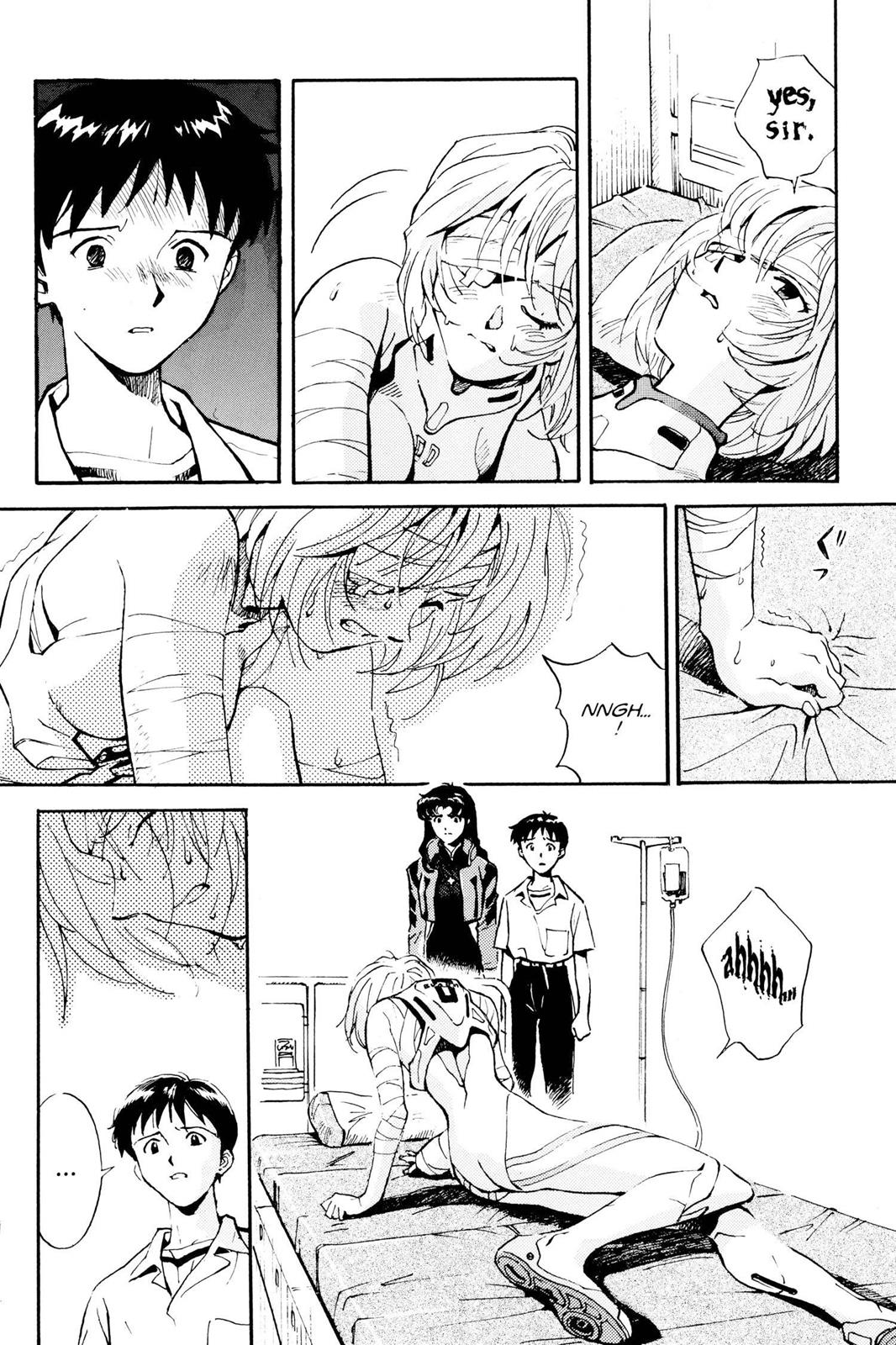 Neon Genesis Evangelion Chapter 2 - Page 22