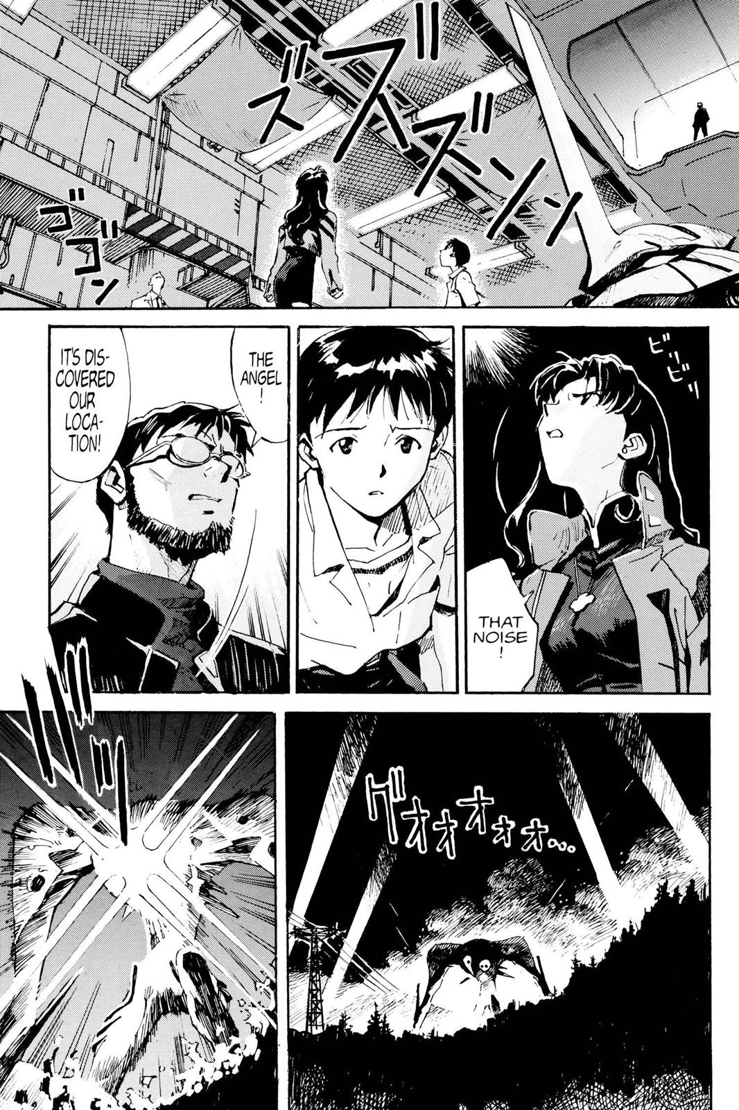 Neon Genesis Evangelion Chapter 2 - Page 23