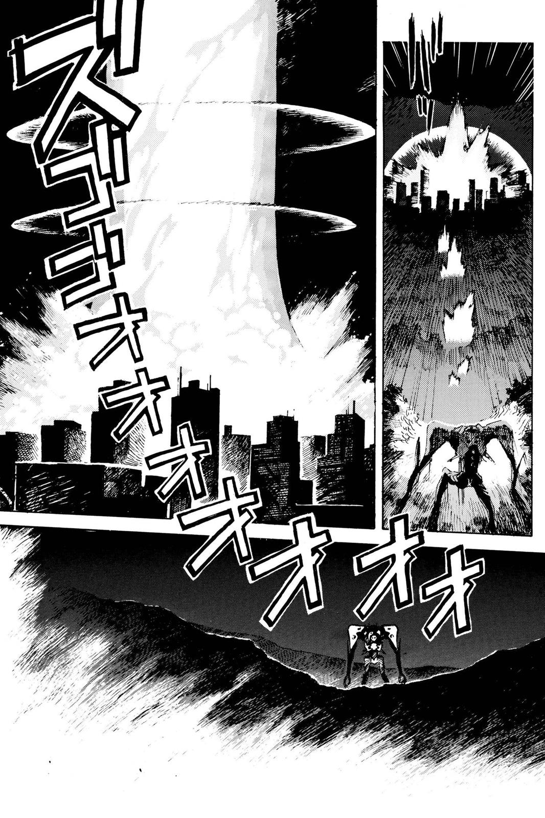 Neon Genesis Evangelion Chapter 2 - Page 24