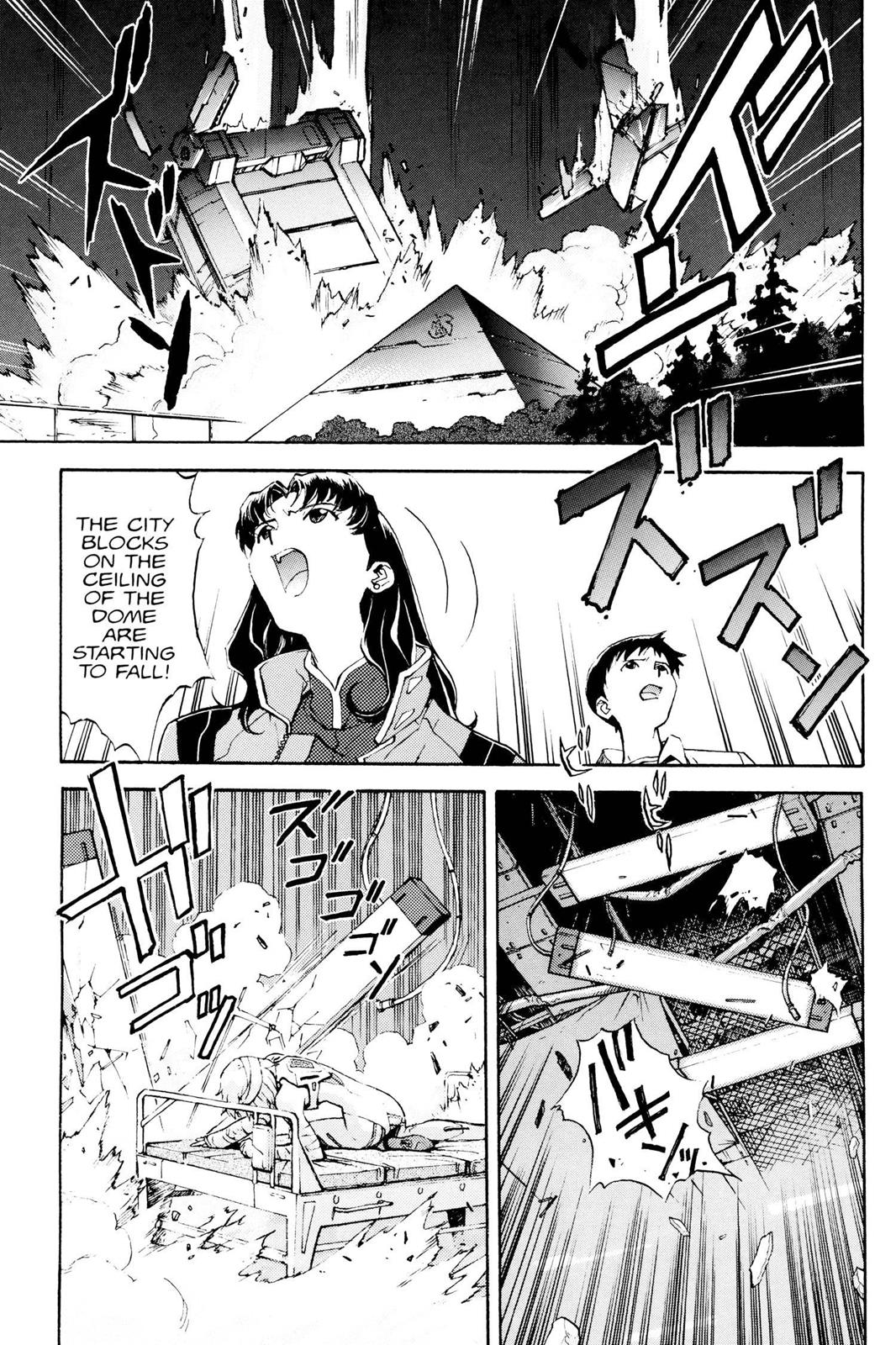 Neon Genesis Evangelion Chapter 3 - Page 3