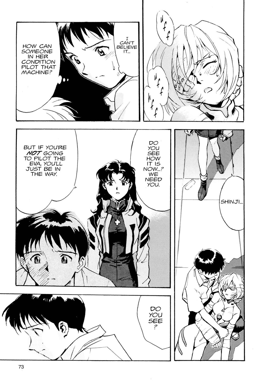 Neon Genesis Evangelion Chapter 3 - Page 5