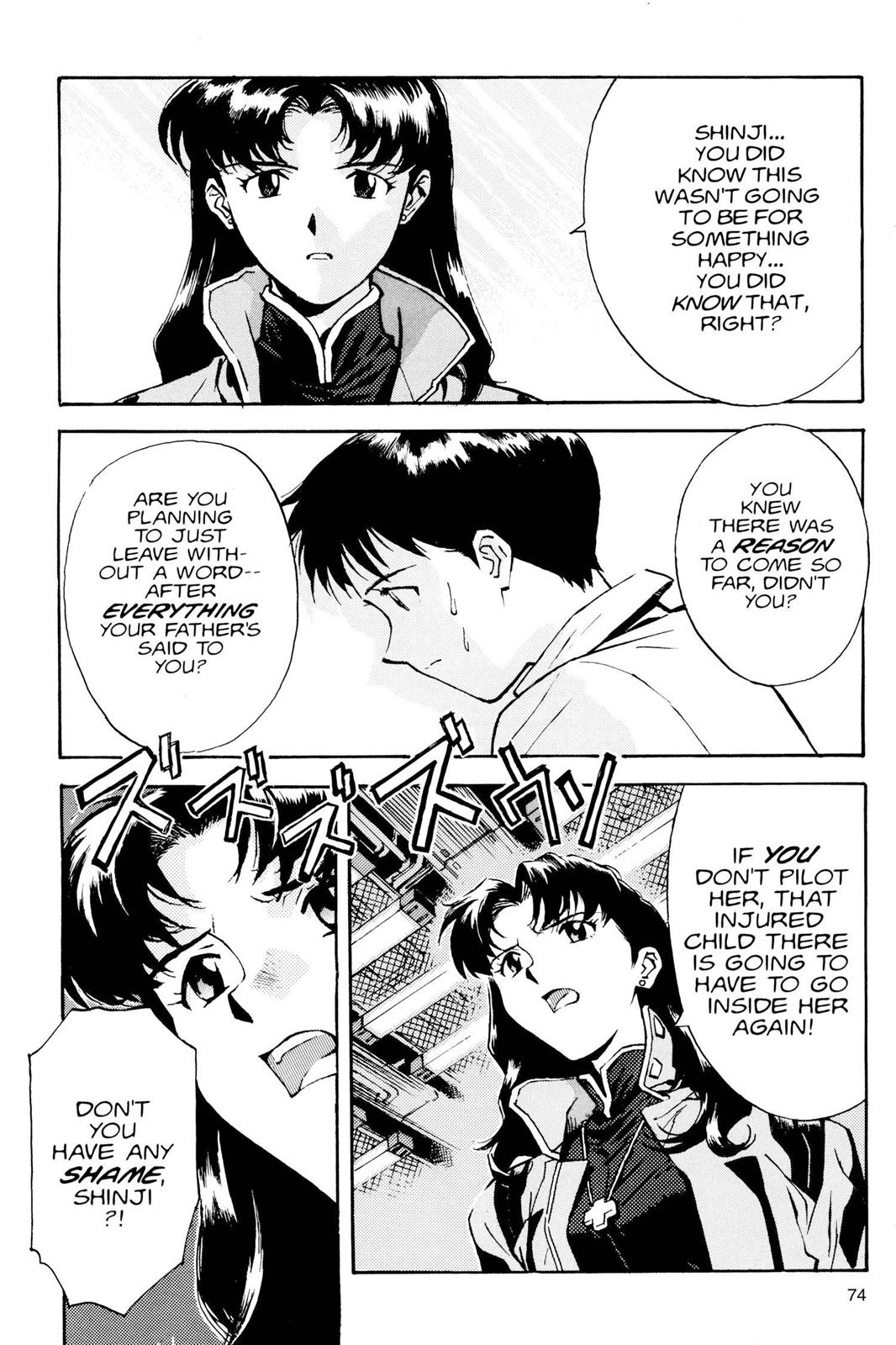 Neon Genesis Evangelion Chapter 3 - Page 6