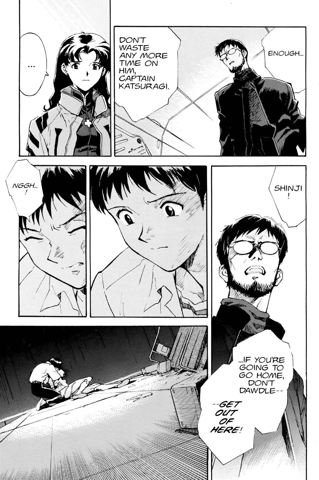 Neon Genesis Evangelion Chapter 3 - Page 7