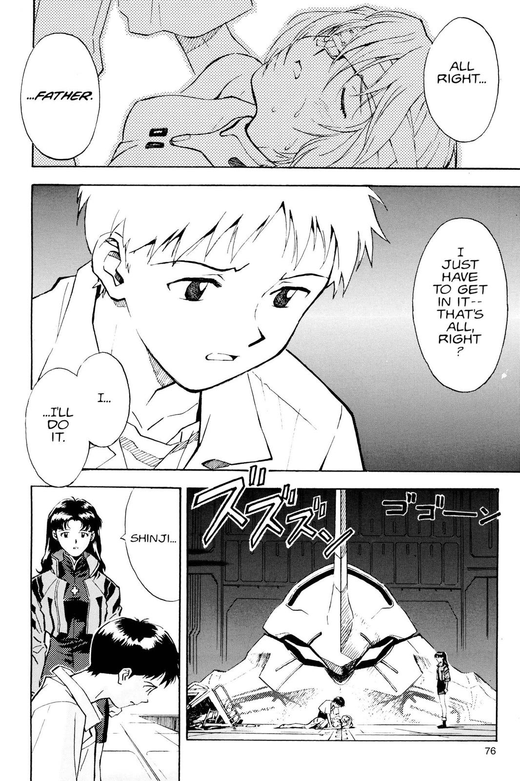 Neon Genesis Evangelion Chapter 3 - Page 8